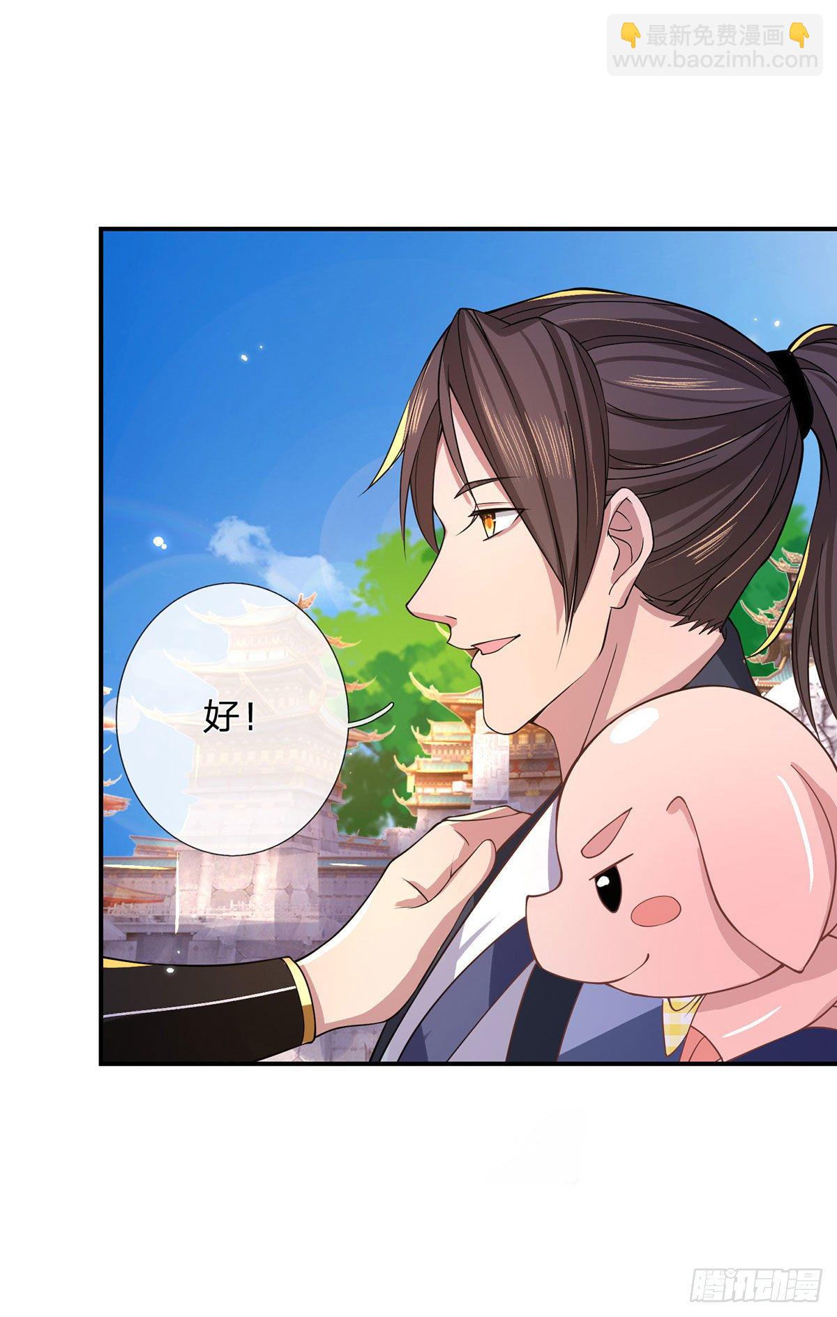 我從諸天萬界歸來 - 第40話 入學考覈 - 1