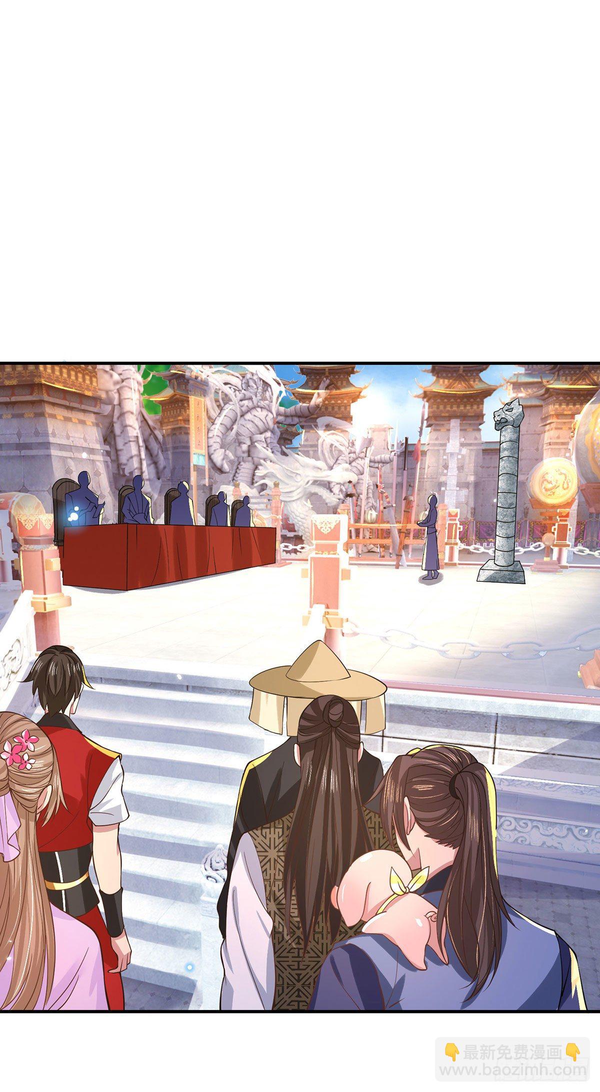 我從諸天萬界歸來 - 第40話 入學考覈 - 4