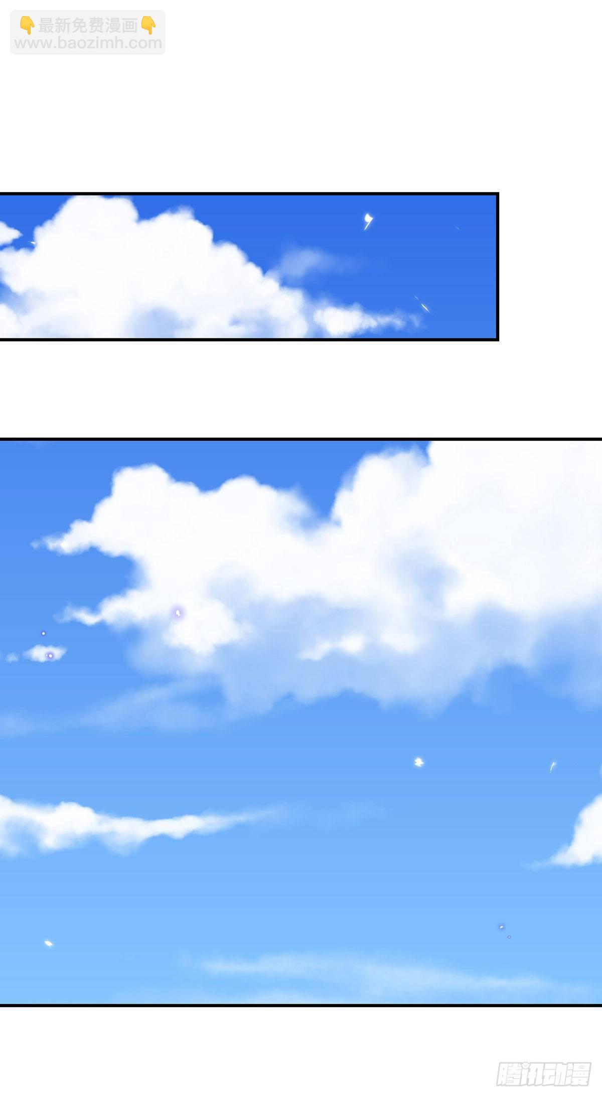 我從諸天萬界歸來 - 第42話 血脈測試 - 8