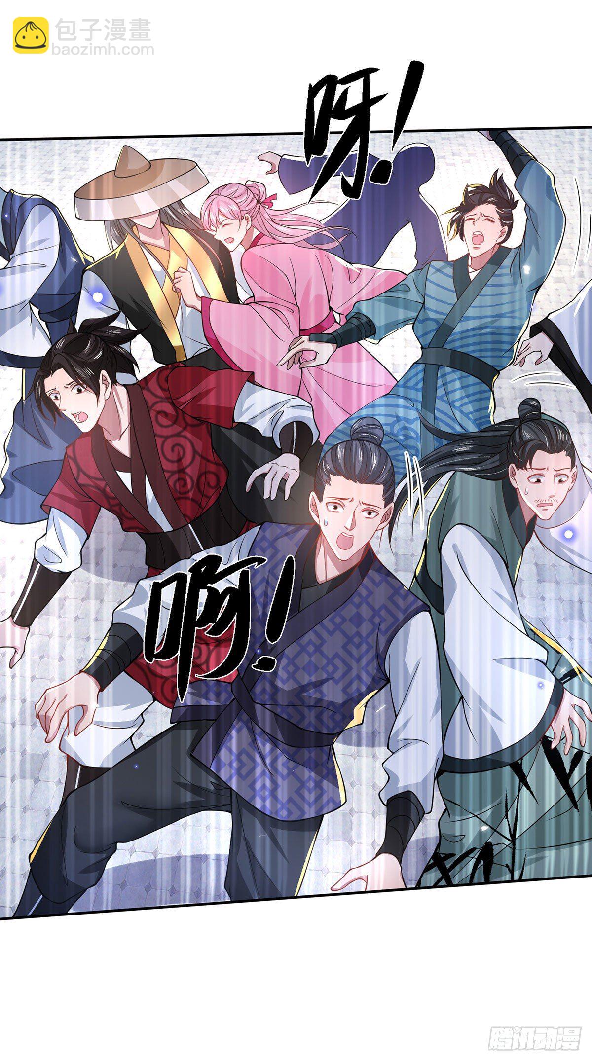 我從諸天萬界歸來 - 第42話 血脈測試 - 6