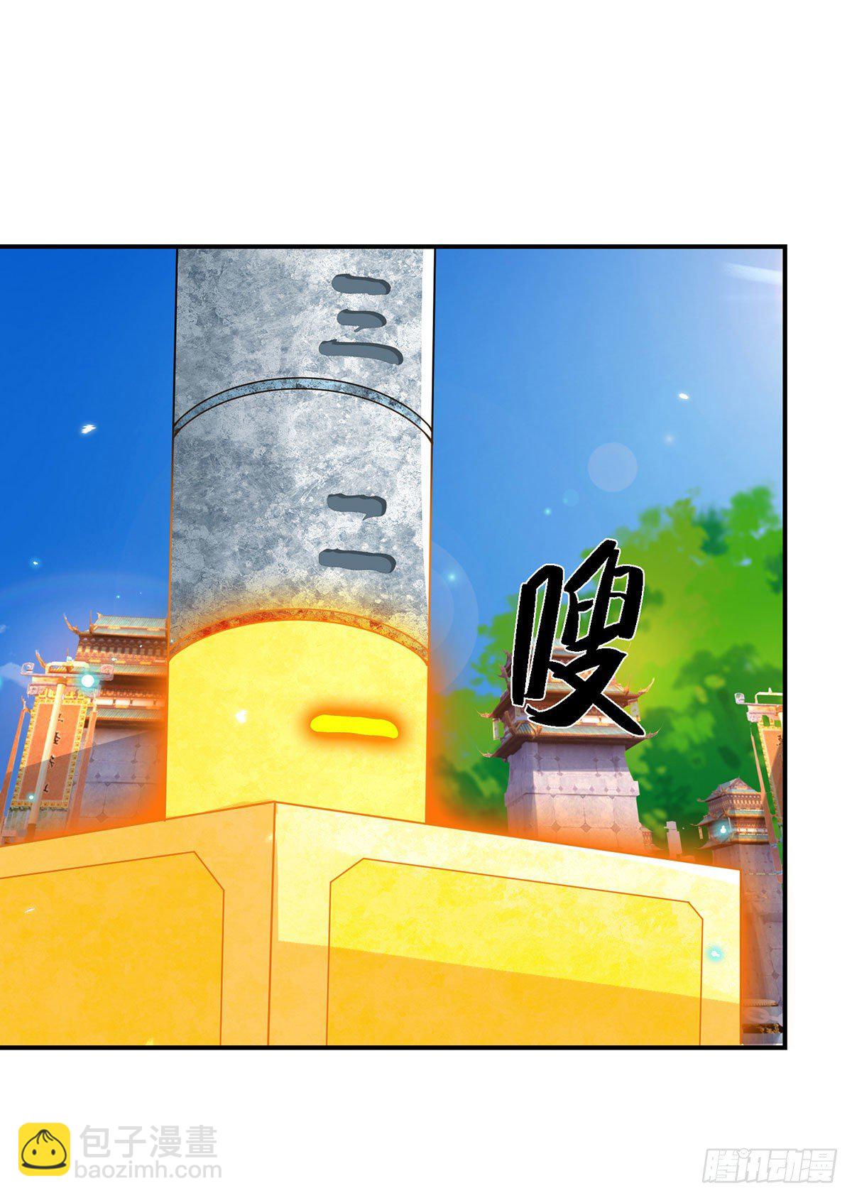 我從諸天萬界歸來 - 第42話 血脈測試 - 2