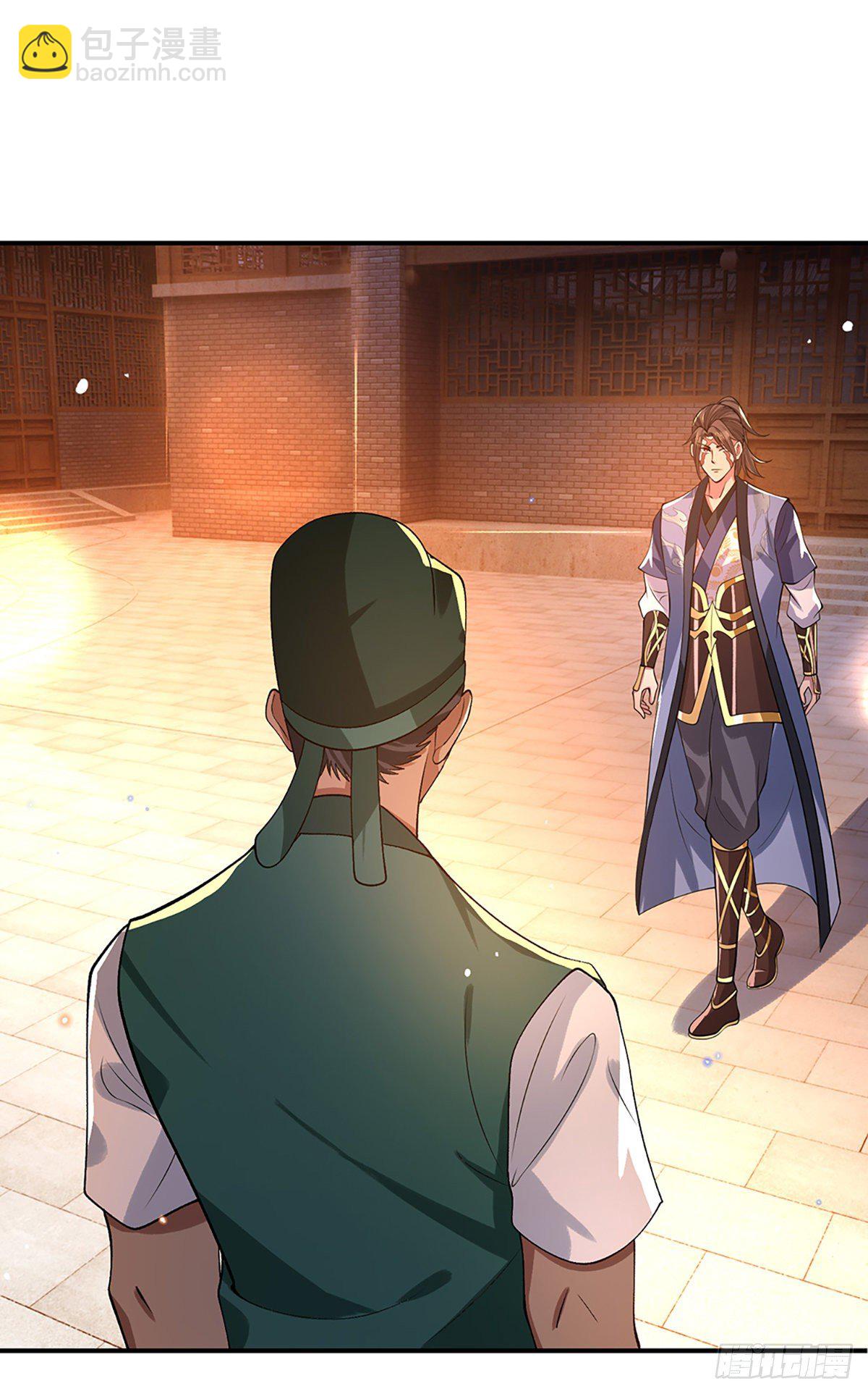 我從諸天萬界歸來 - 第44話 滄海院 - 4