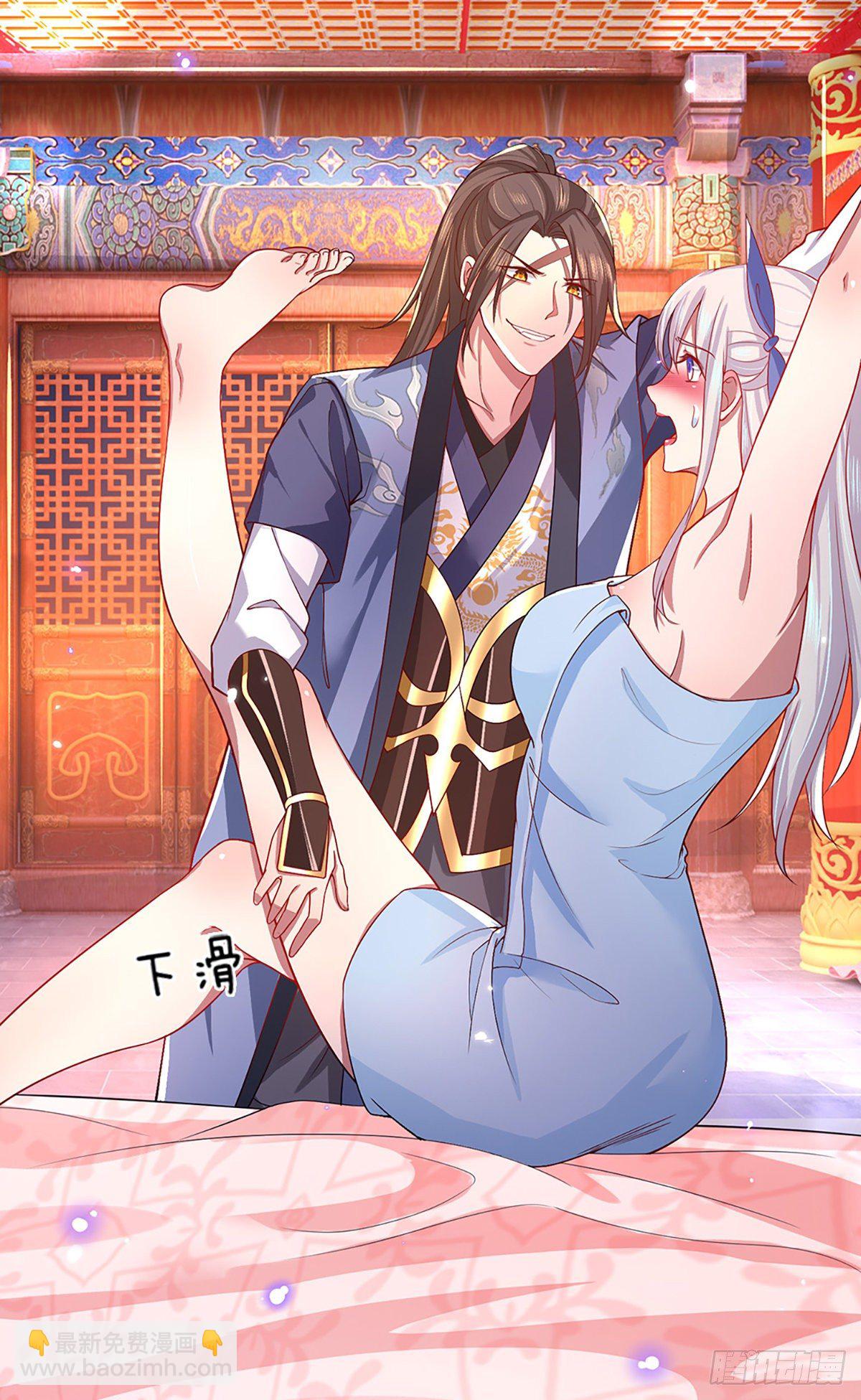 我從諸天萬界歸來 - 第46話 華麗甩鍋 - 1