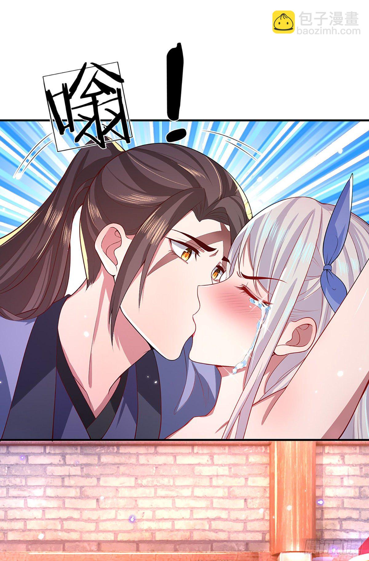 我從諸天萬界歸來 - 第46話 華麗甩鍋 - 4