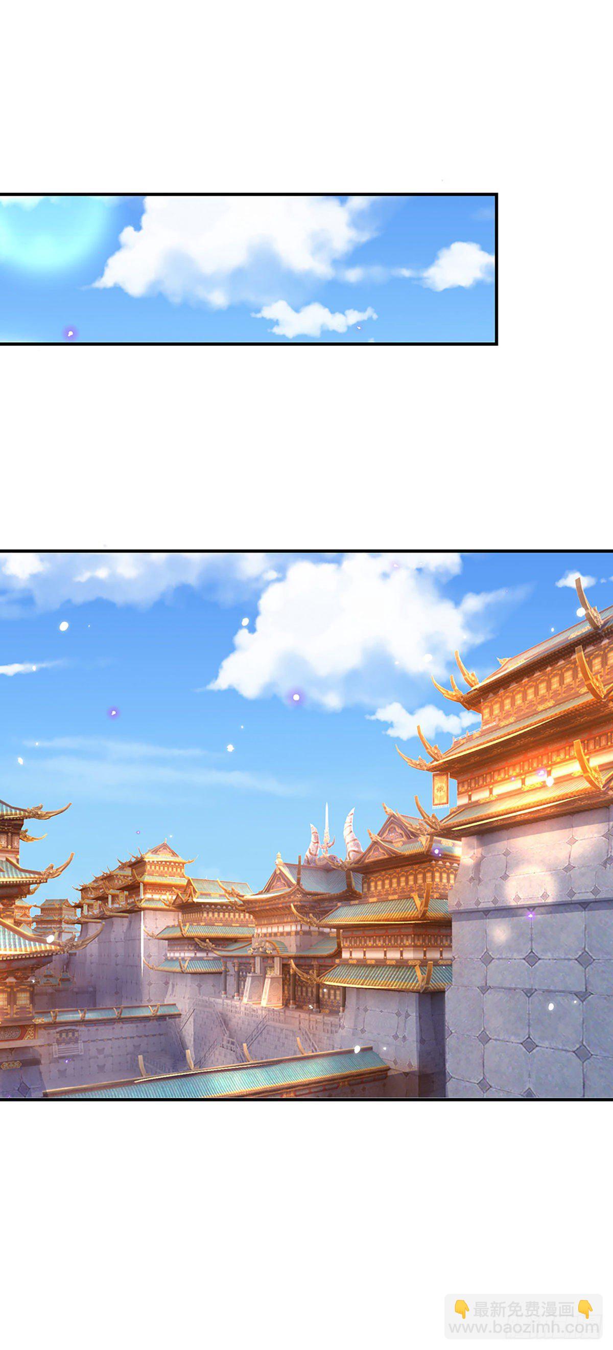 我從諸天萬界歸來 - 第46話 華麗甩鍋 - 5