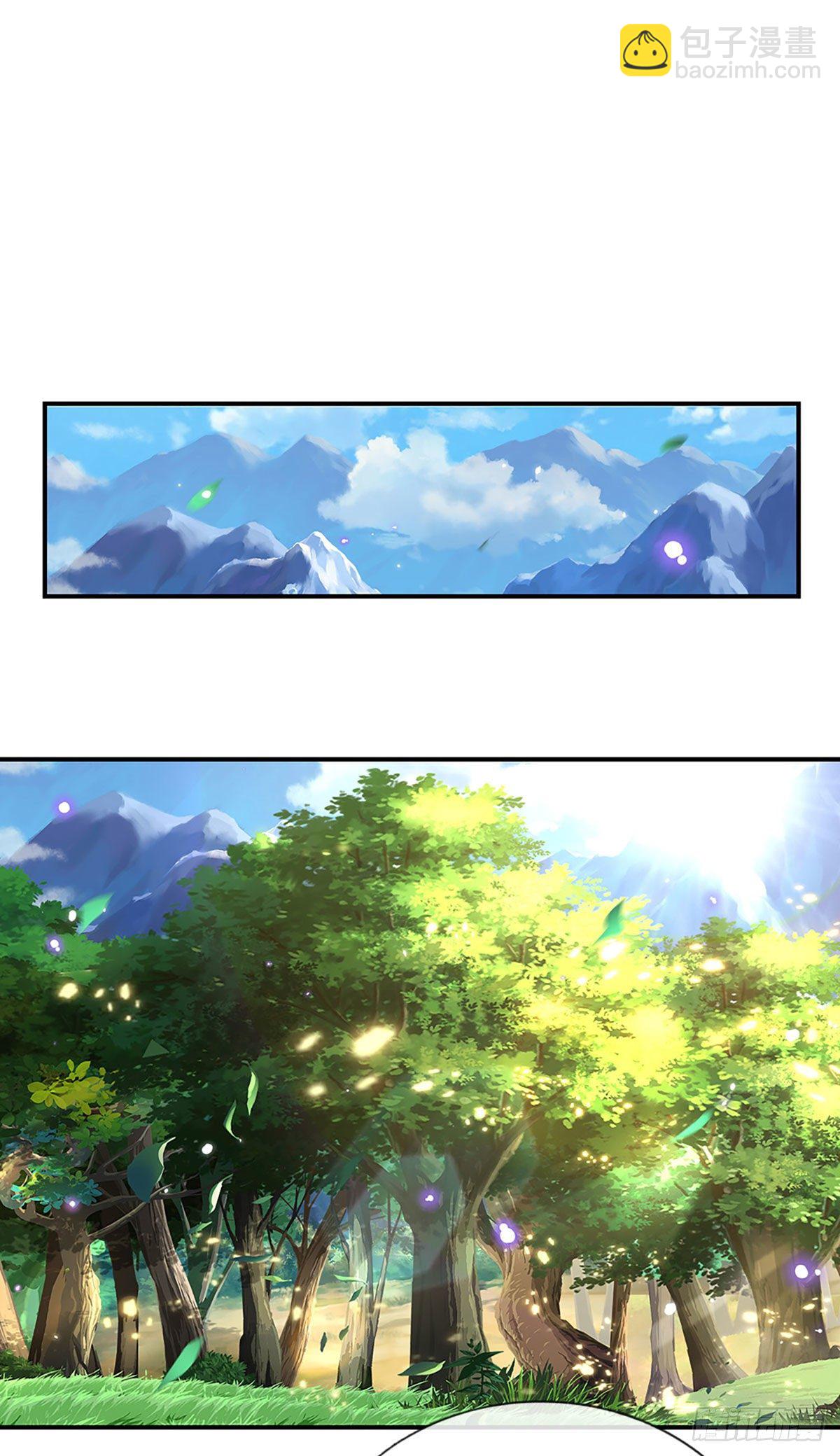 我從諸天萬界歸來 - 第48話 昔日同學 - 7