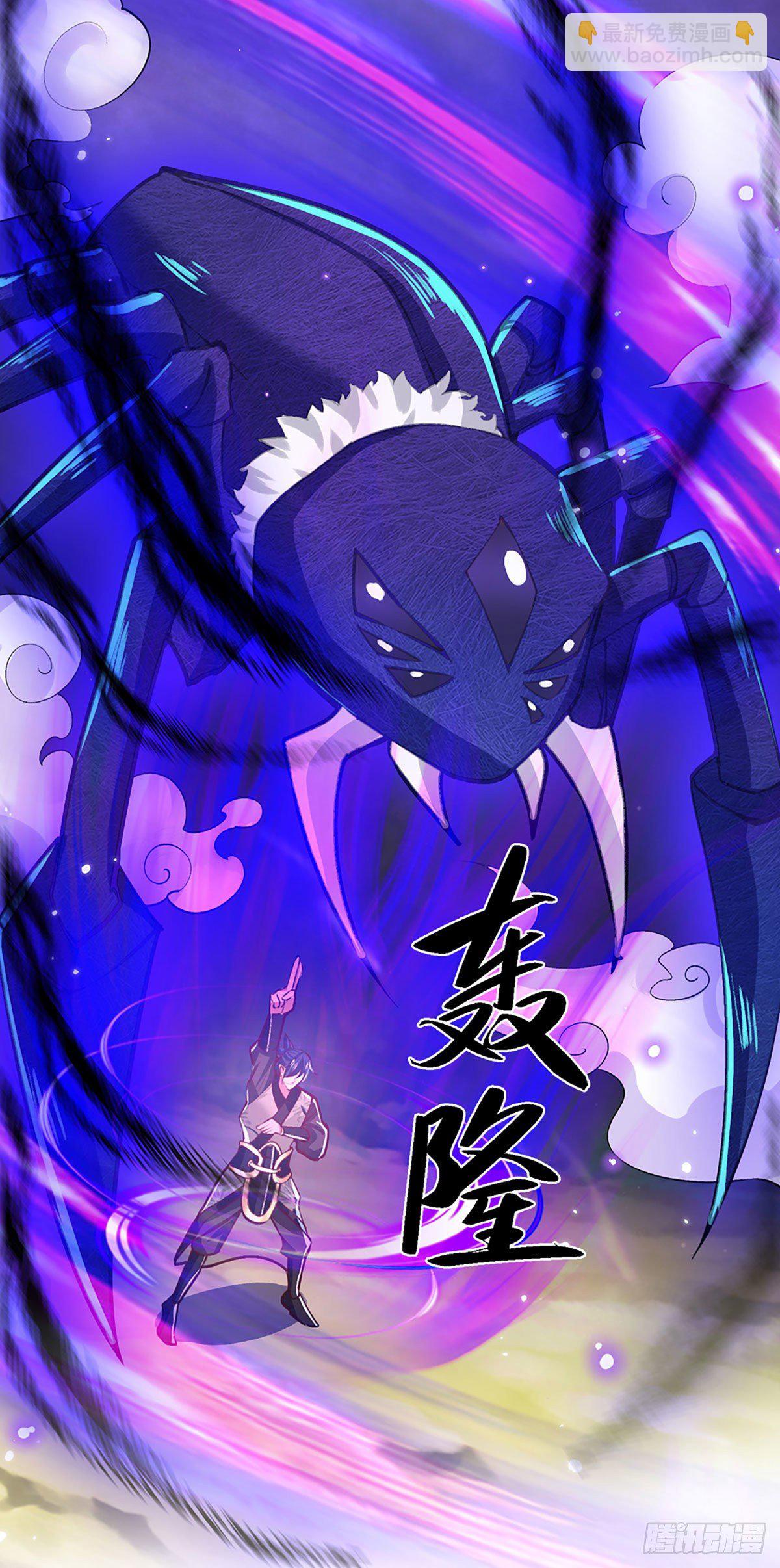 我從諸天萬界歸來 - 第48話 昔日同學 - 1