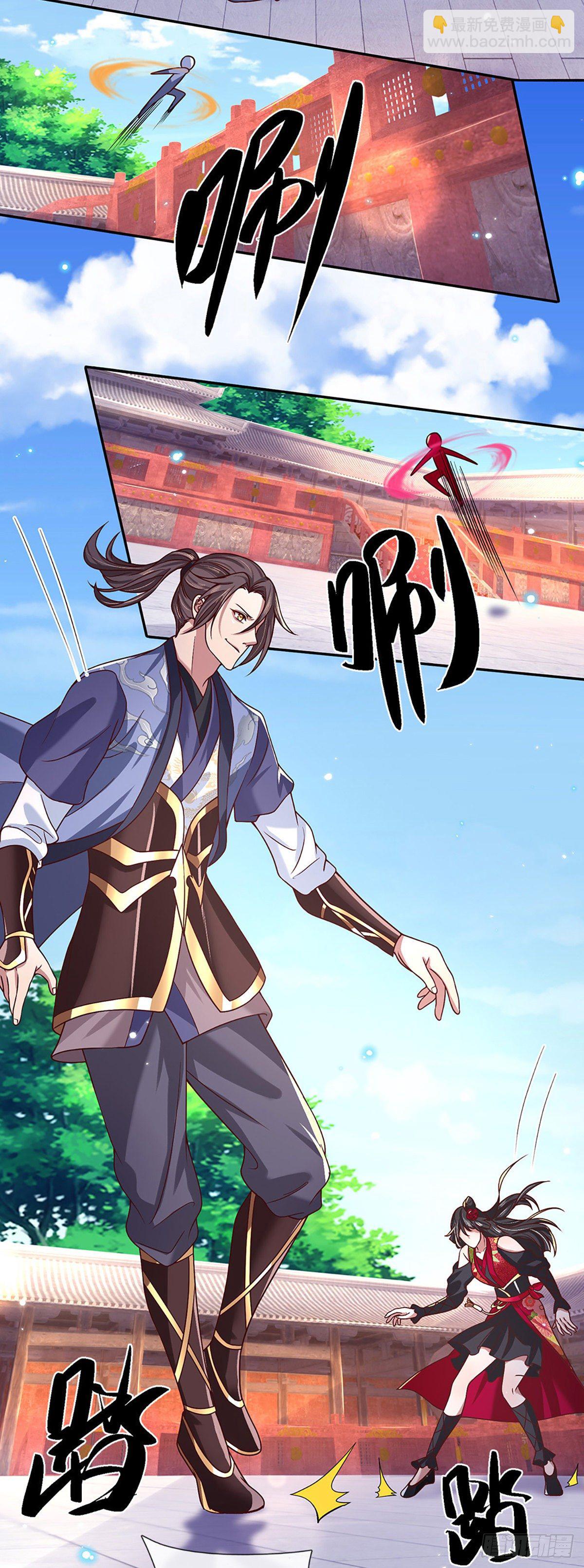 我從諸天萬界歸來 - 第50話 姐妹花 - 3