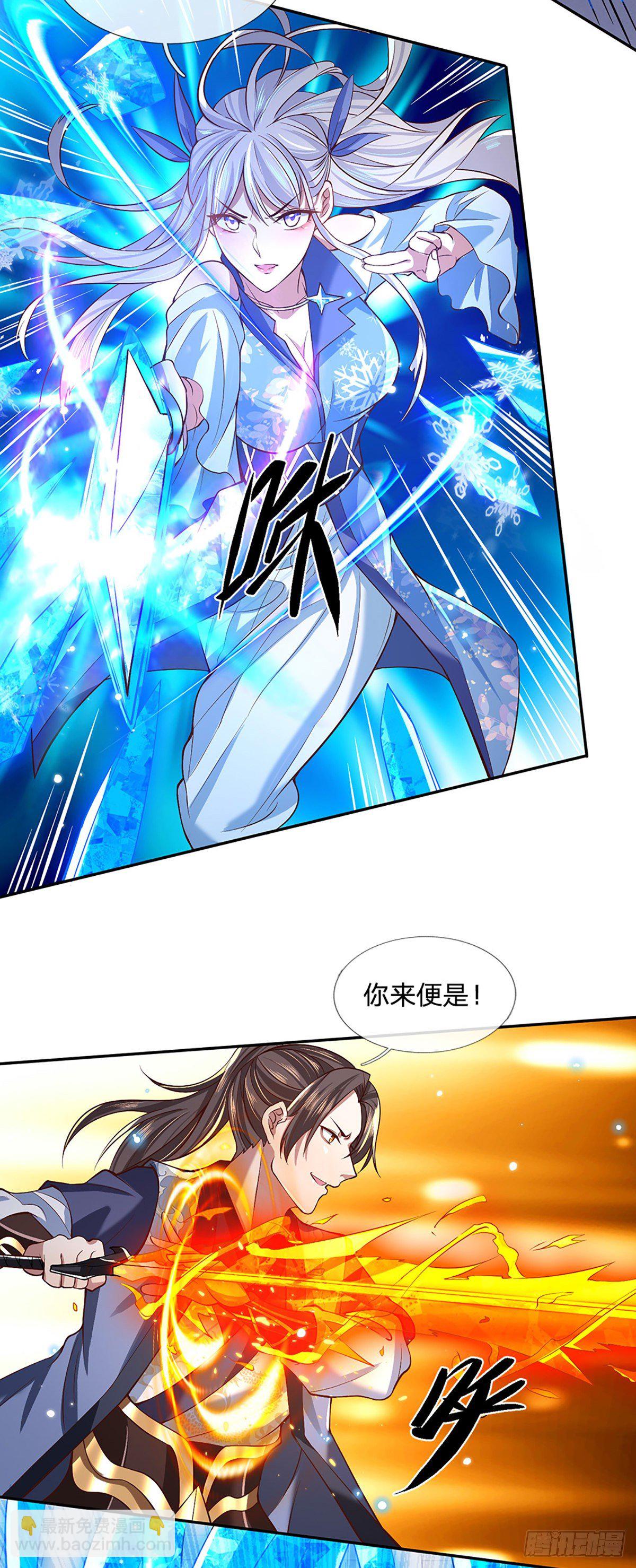 我從諸天萬界歸來 - 第52話 逆天一劍 - 7