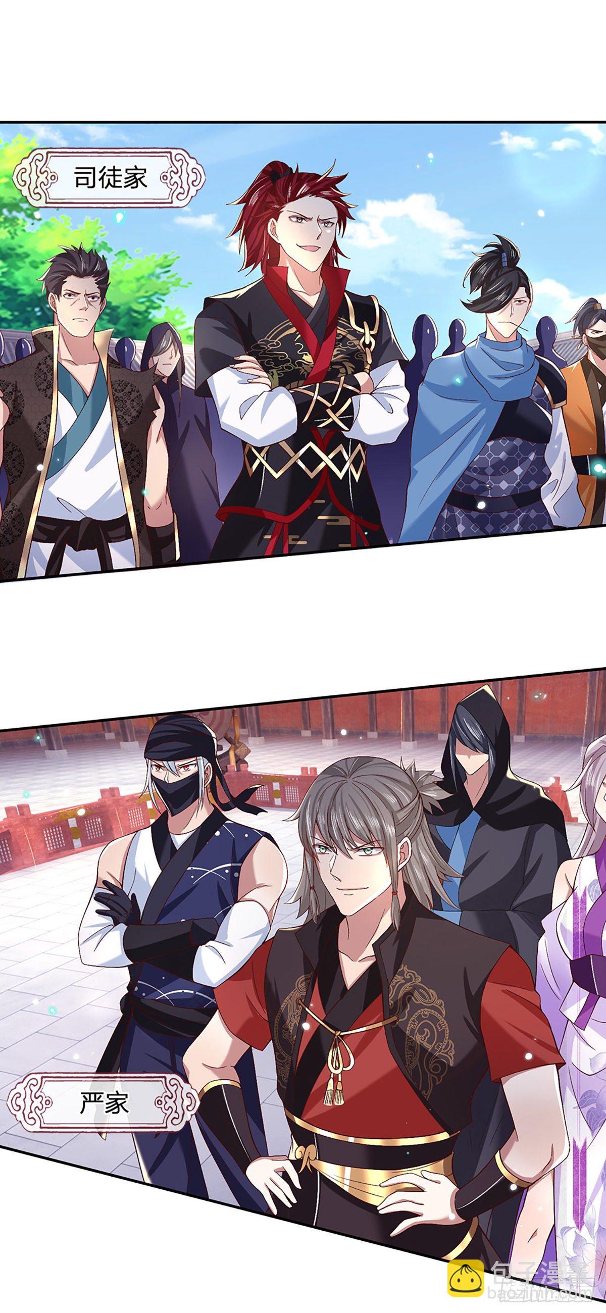 我從諸天萬界歸來 - 第54話 混戰 - 6