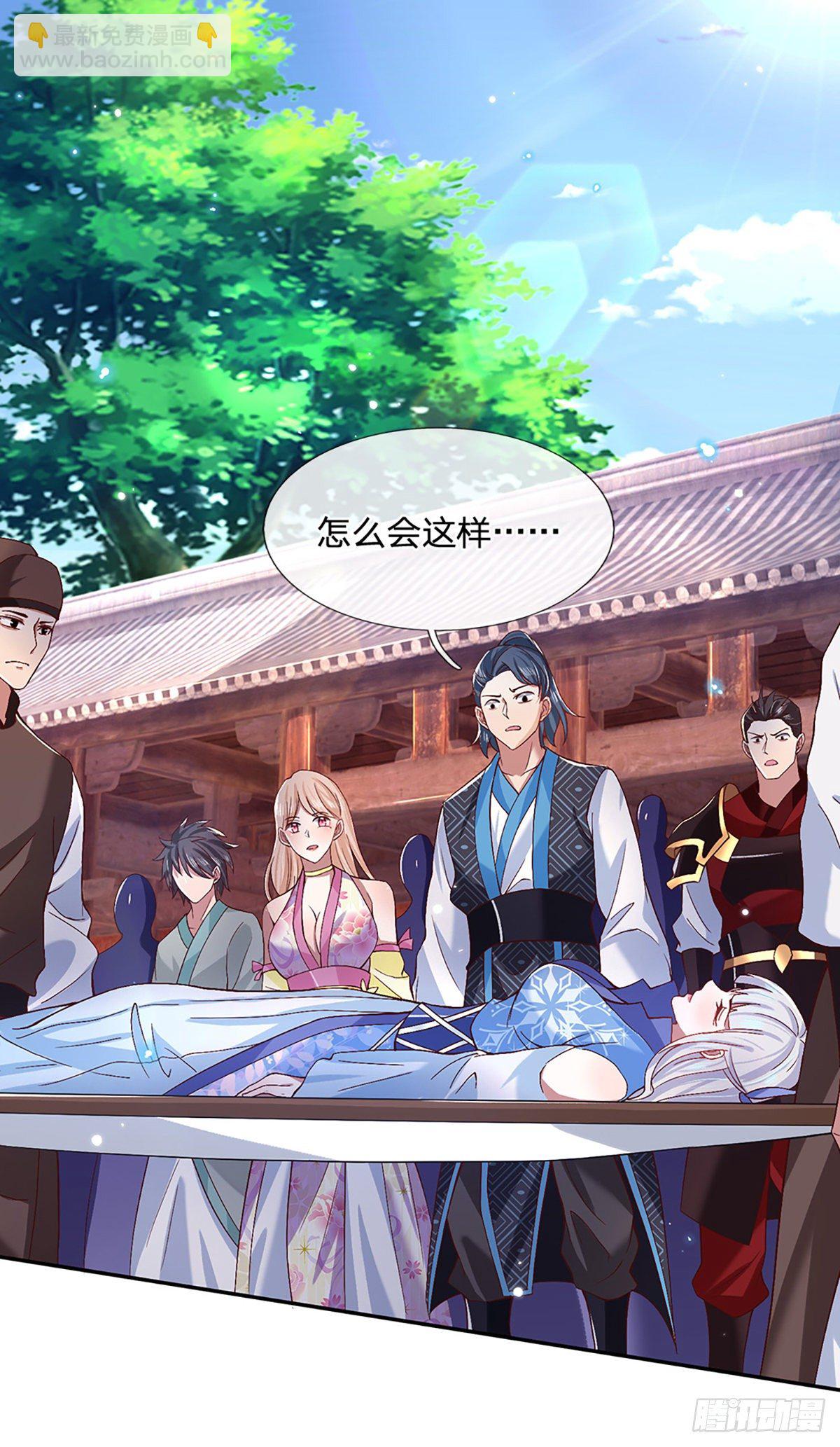 我從諸天萬界歸來 - 第54話 混戰 - 3