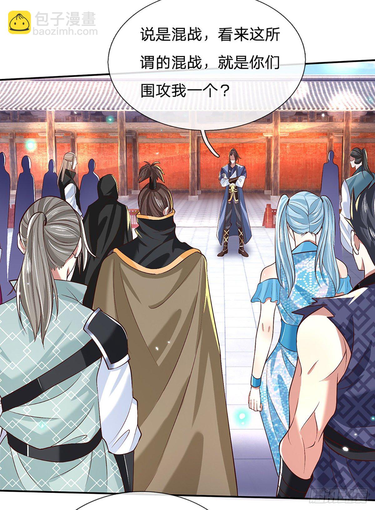 我從諸天萬界歸來 - 第54話 混戰 - 4