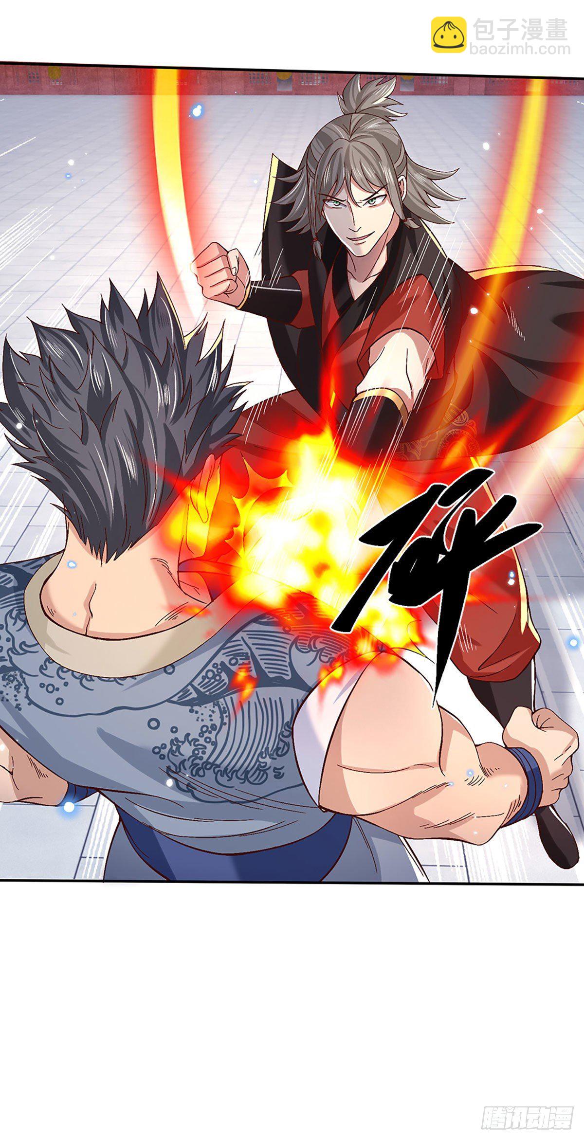 我從諸天萬界歸來 - 第56話 李二牛 - 4