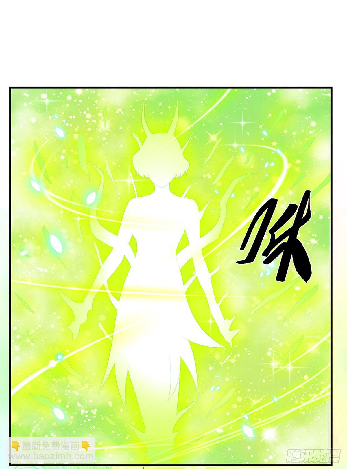 我從諸天萬界歸來 - 第58話 世界之樹 - 3