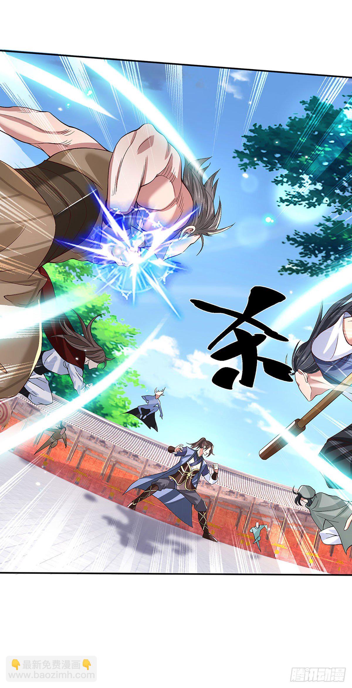 我從諸天萬界歸來 - 第58話 世界之樹 - 7