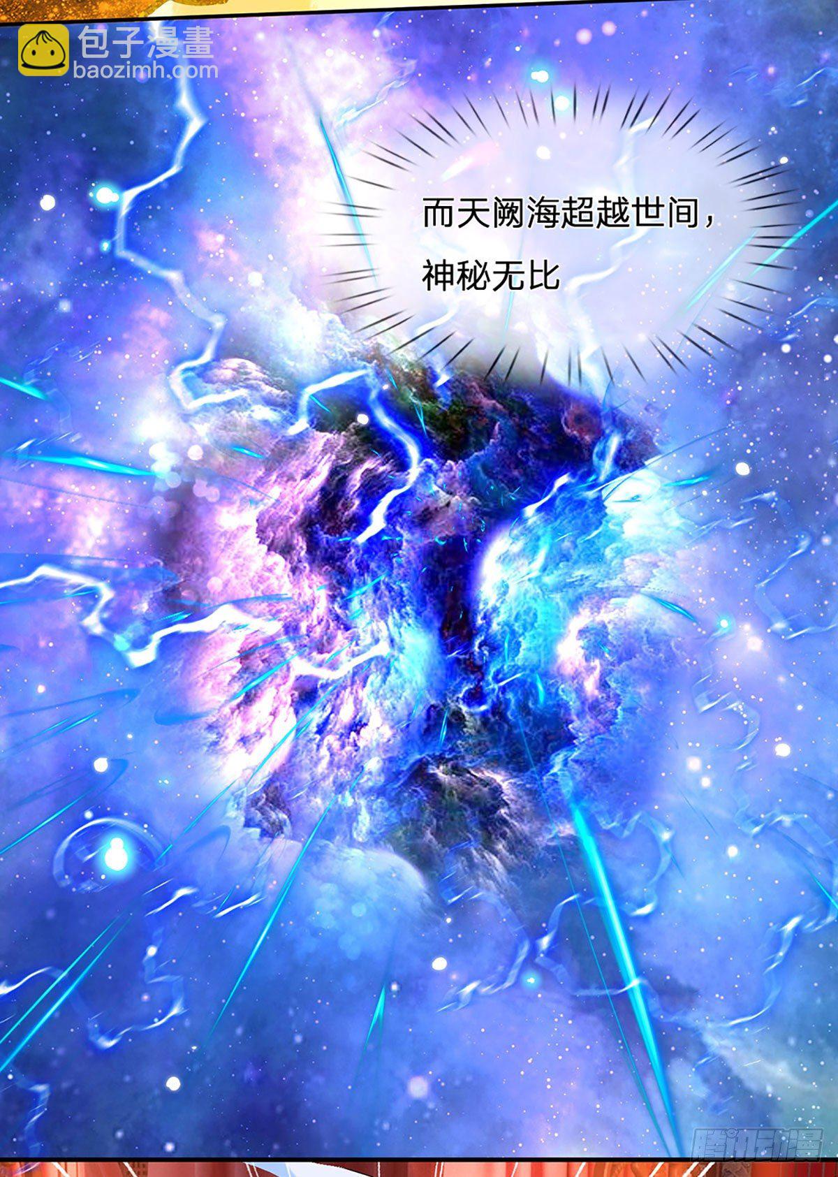 我從諸天萬界歸來 - 第62話 友好談判 - 1