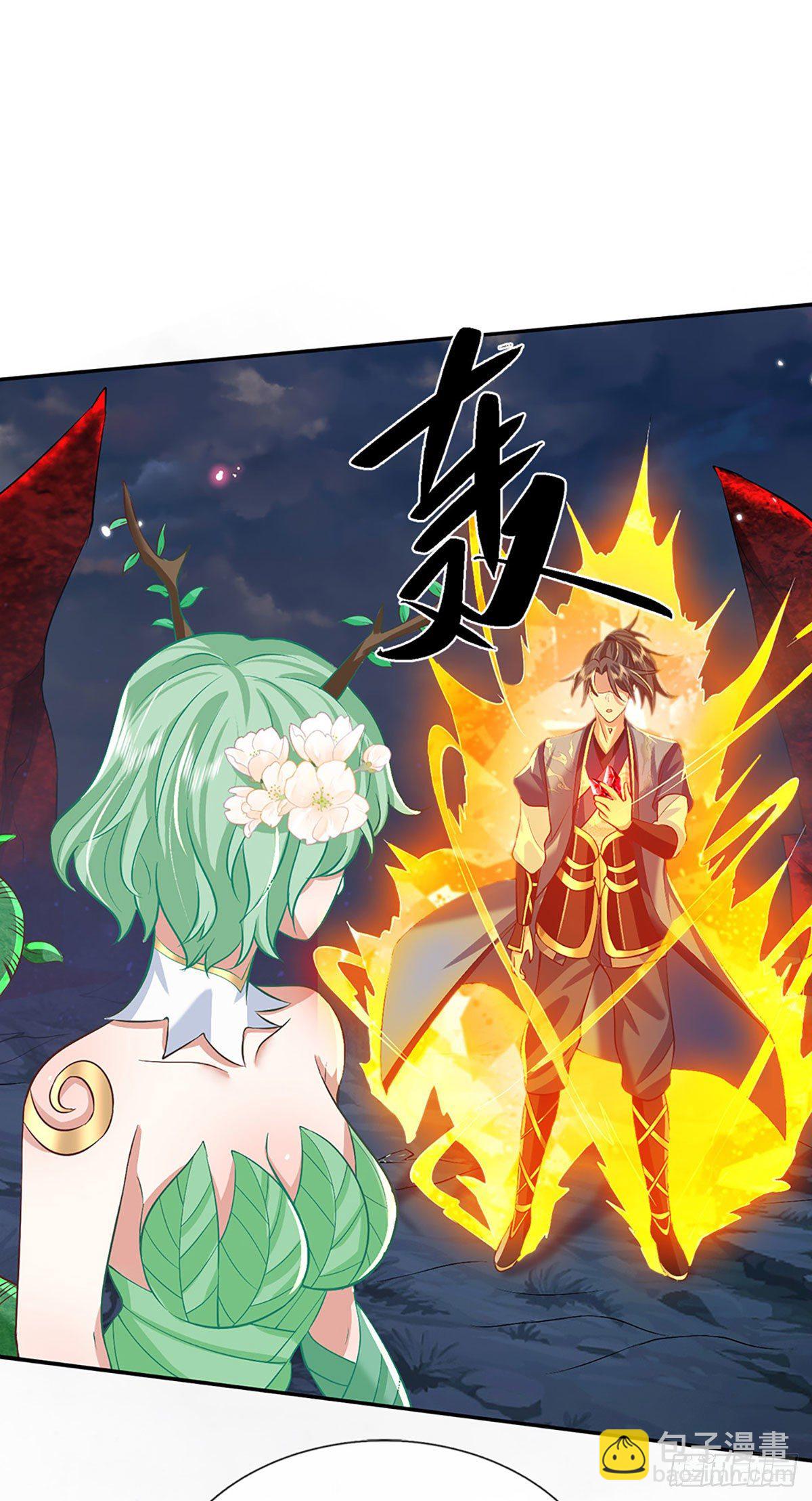 我從諸天萬界歸來 - 第64話 血人 - 4