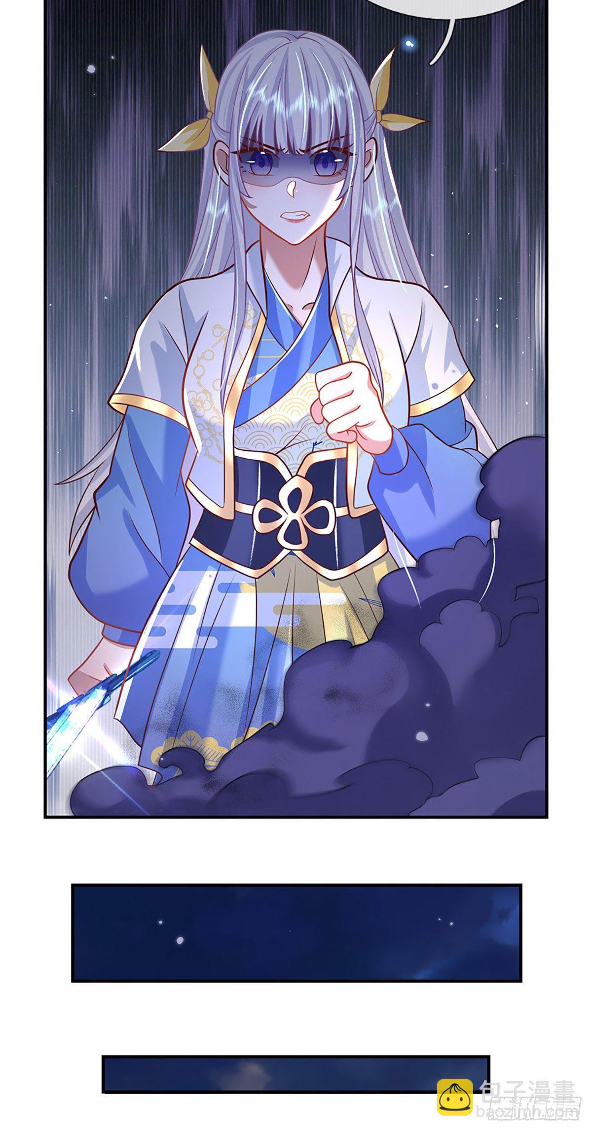 我從諸天萬界歸來 - 第66話 血山桃園 - 5