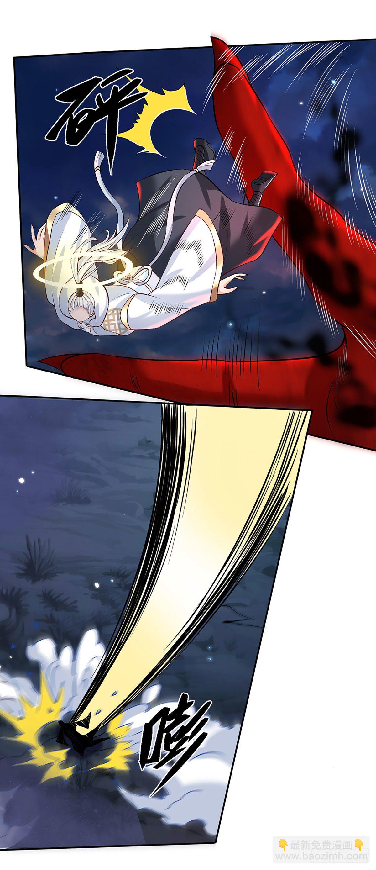 我從諸天萬界歸來 - 第68話 你屬狗的？ - 4