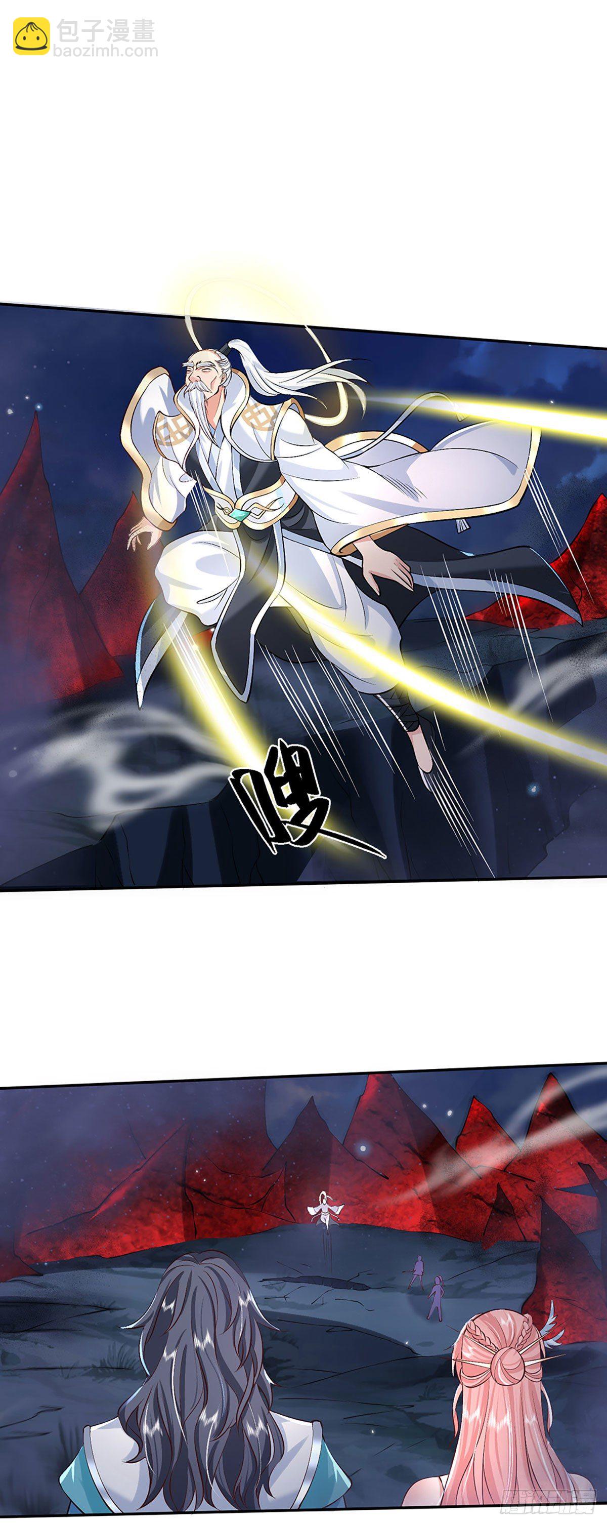 我從諸天萬界歸來 - 第68話 你屬狗的？ - 1