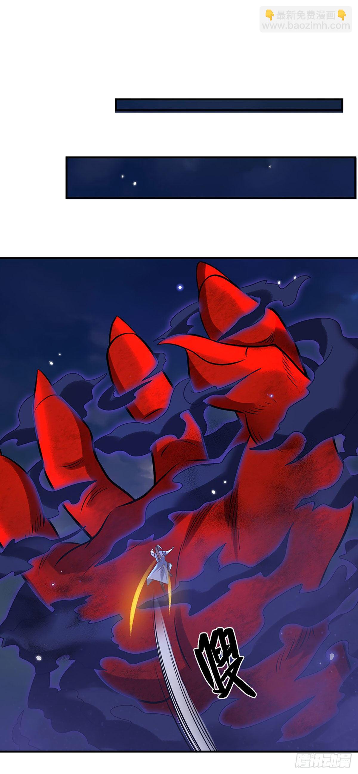 我從諸天萬界歸來 - 第70話 這怎麼行？ - 2