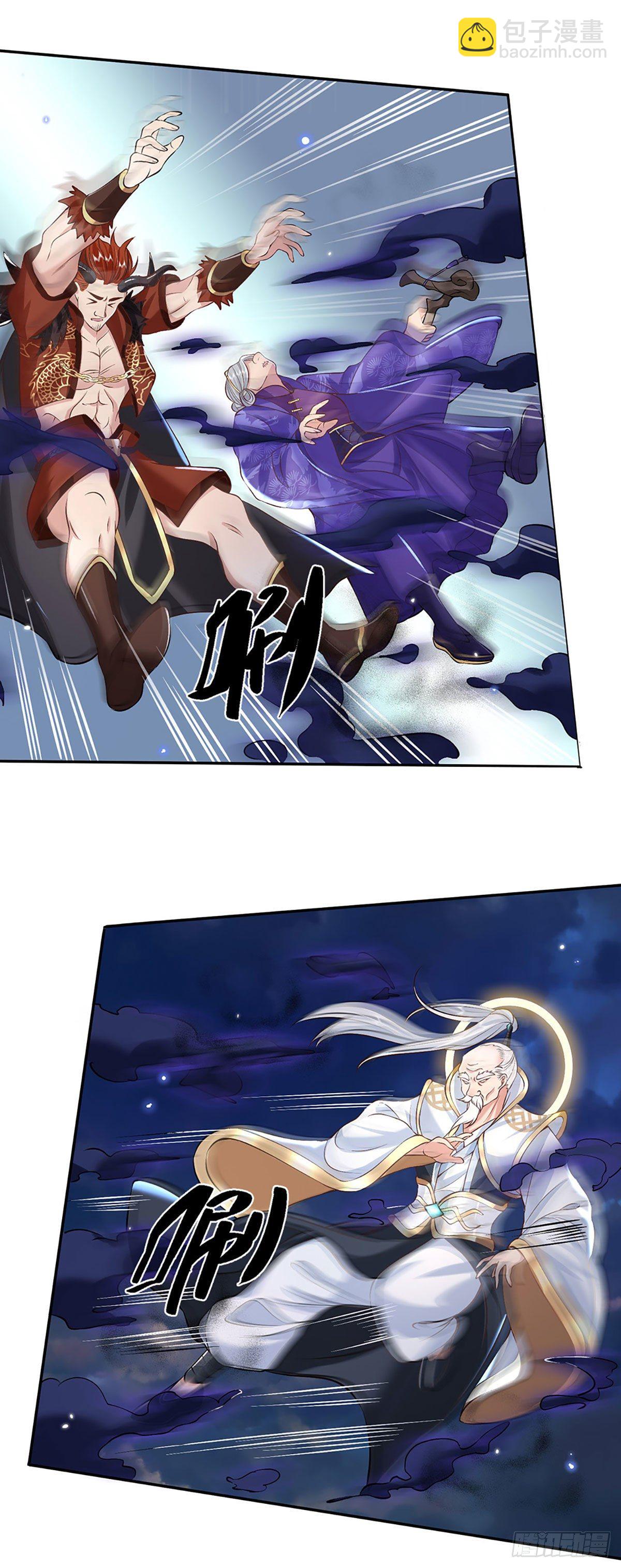 我從諸天萬界歸來 - 第72話 帝骨 - 1