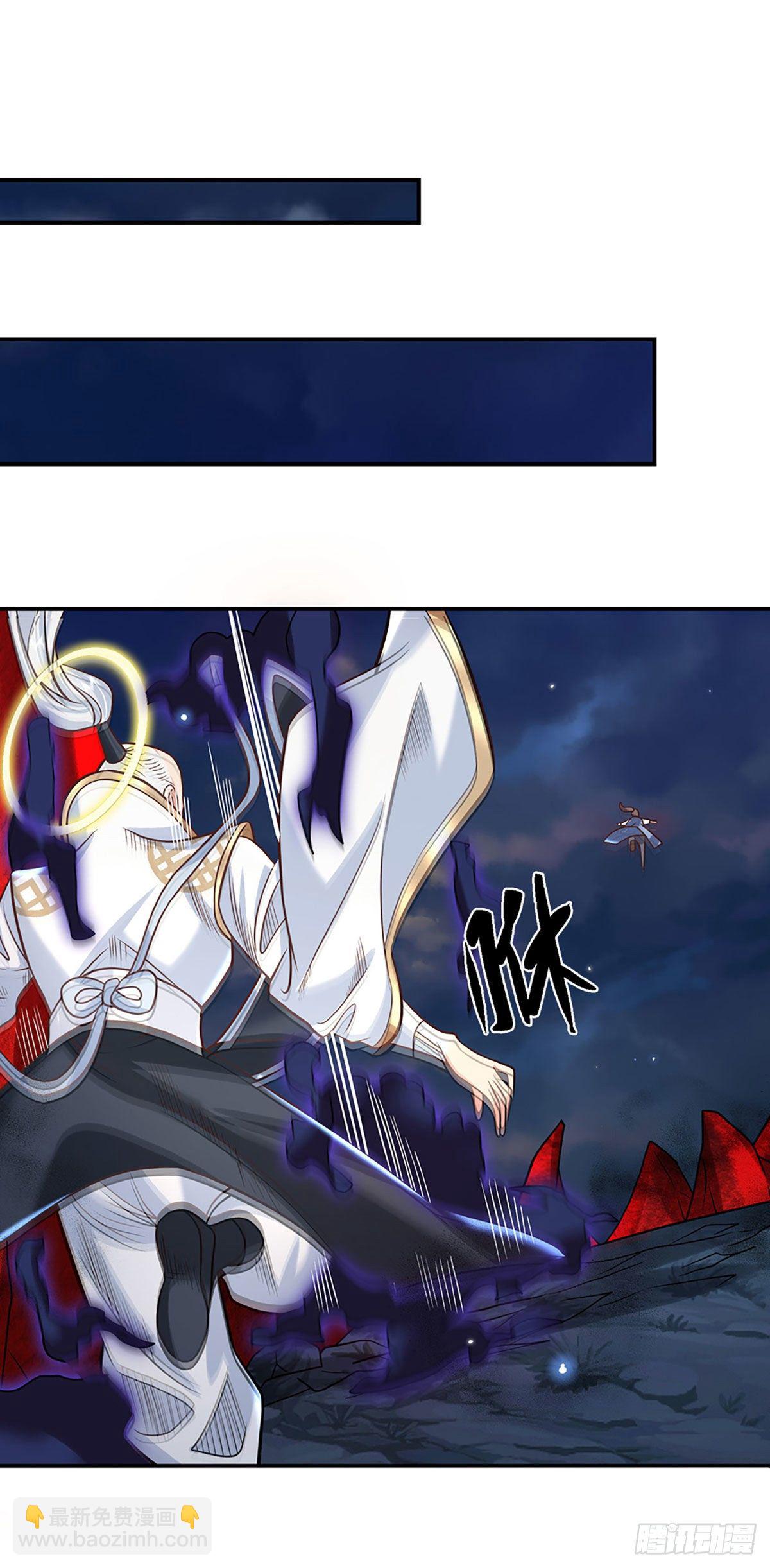 我從諸天萬界歸來 - 第72話 帝骨 - 2