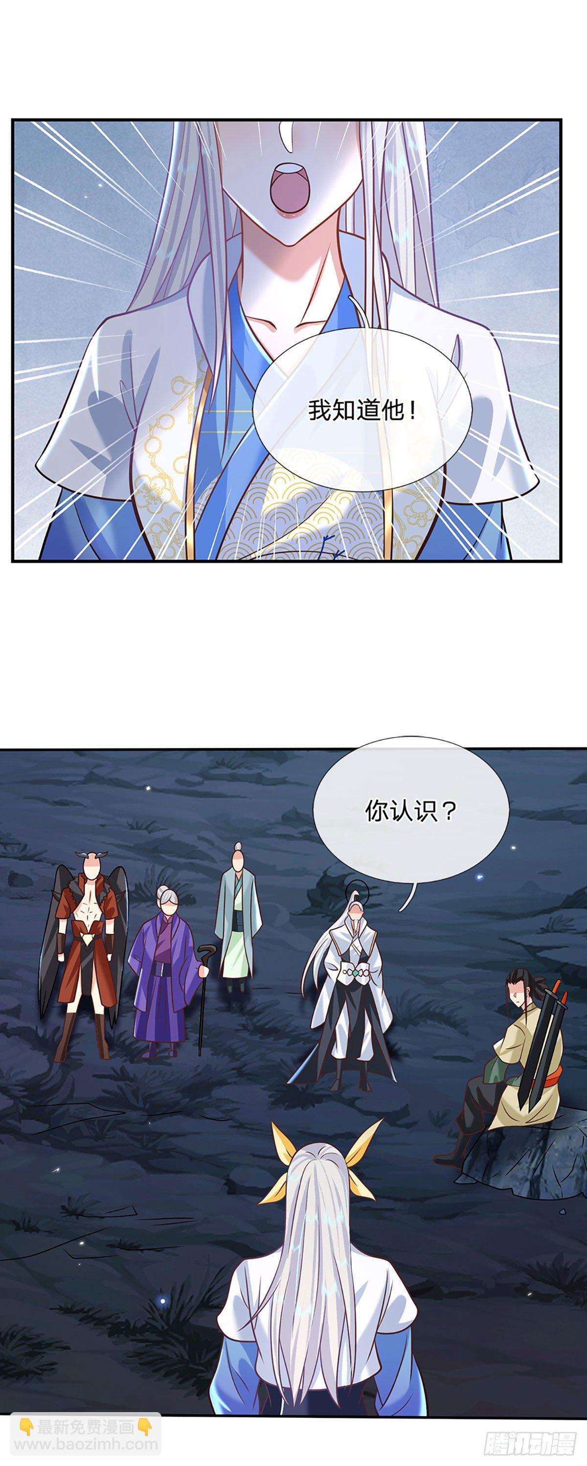 我從諸天萬界歸來 - 第74話 內訌 - 2