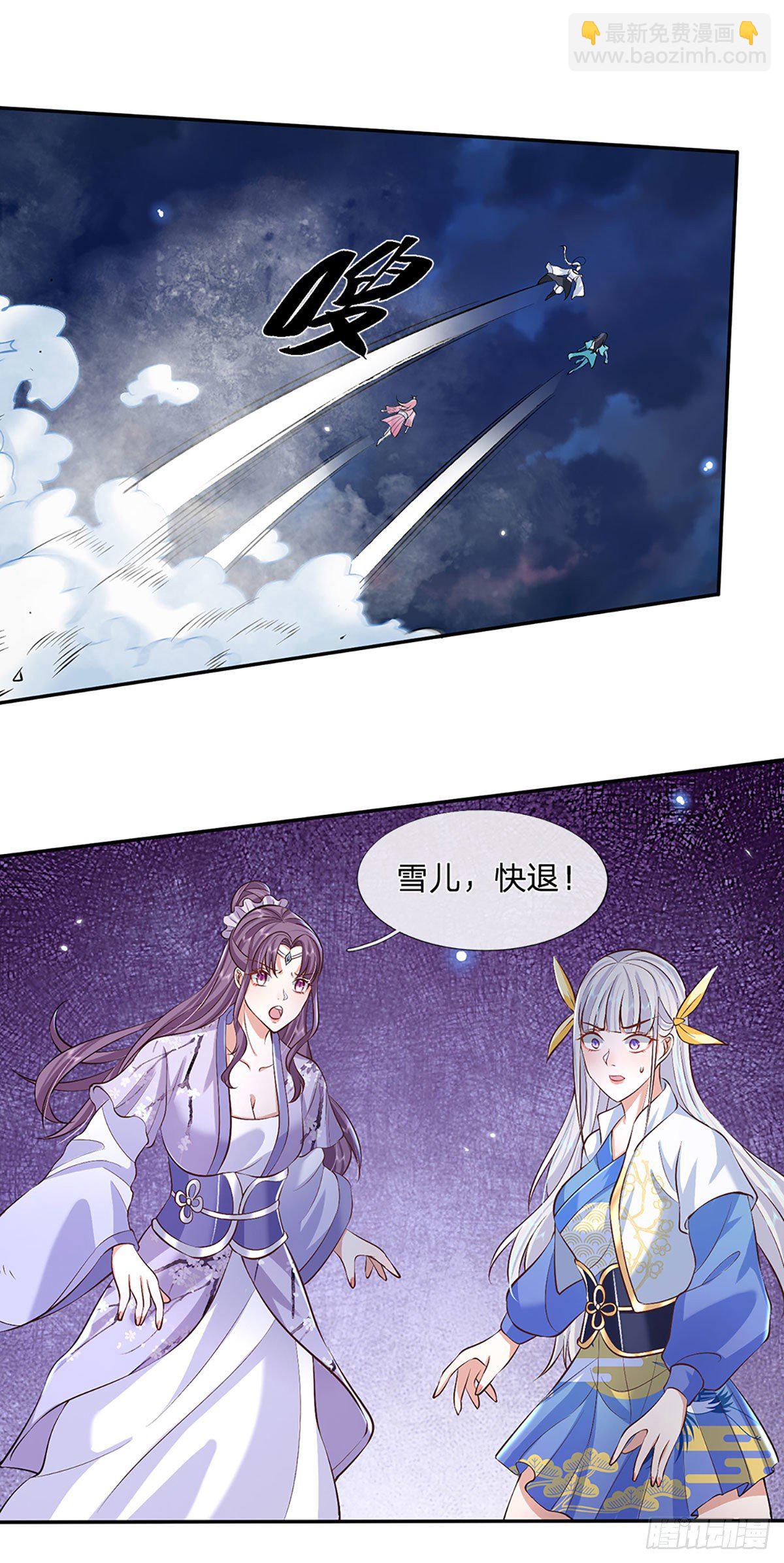 我從諸天萬界歸來 - 第74話 內訌 - 6