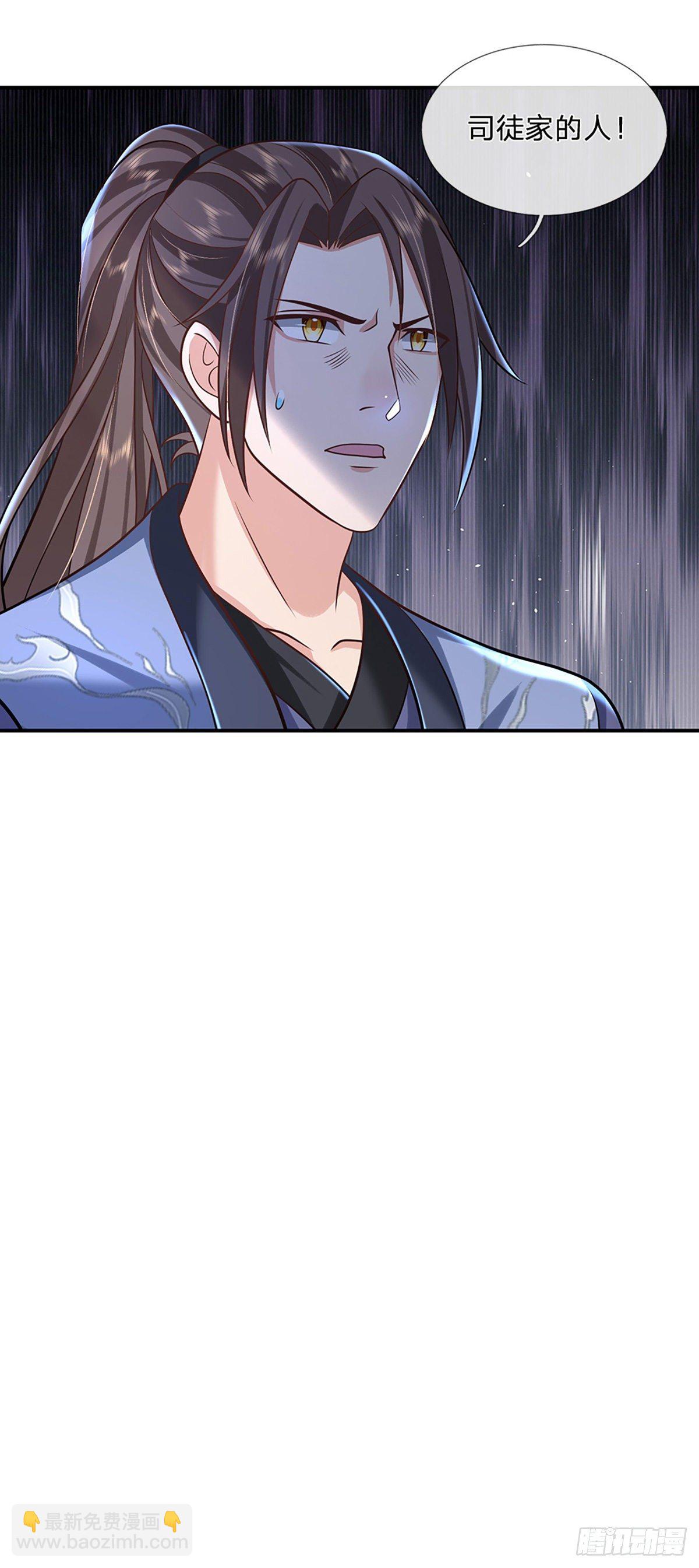 我從諸天萬界歸來 - 第78話 圍攻 - 1