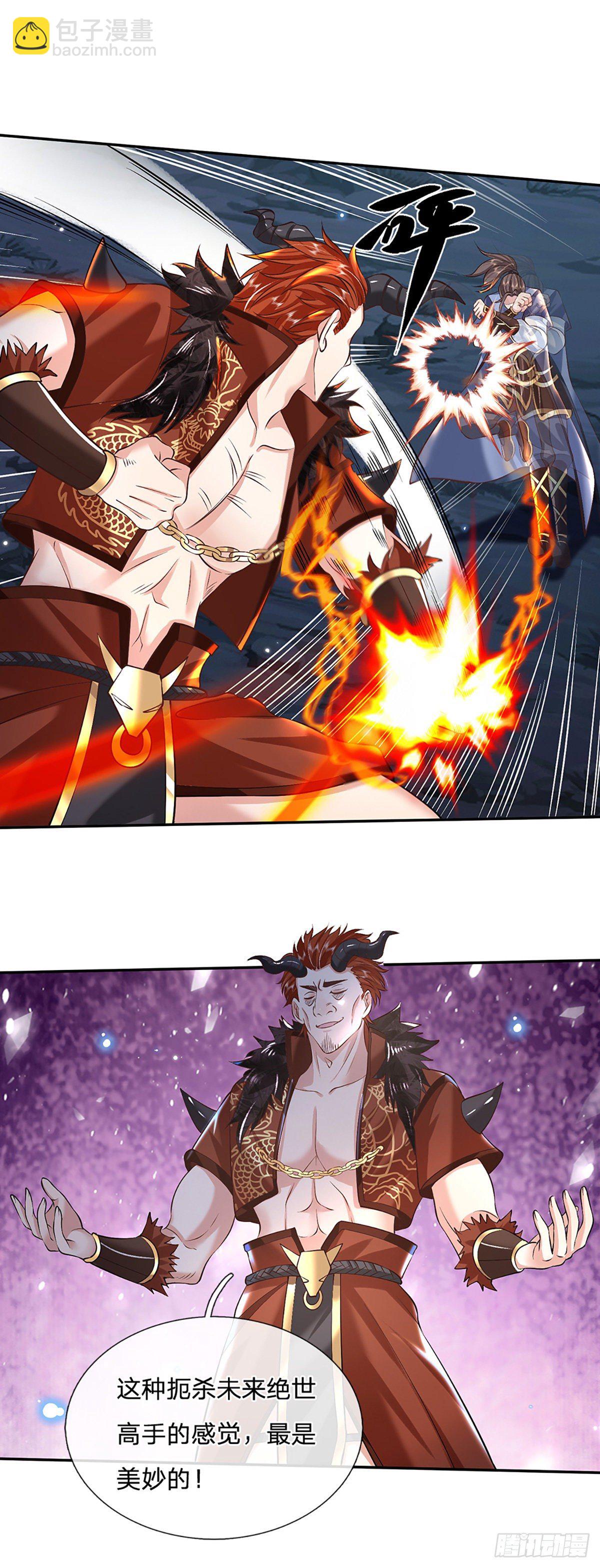 我從諸天萬界歸來 - 第78話 圍攻 - 1