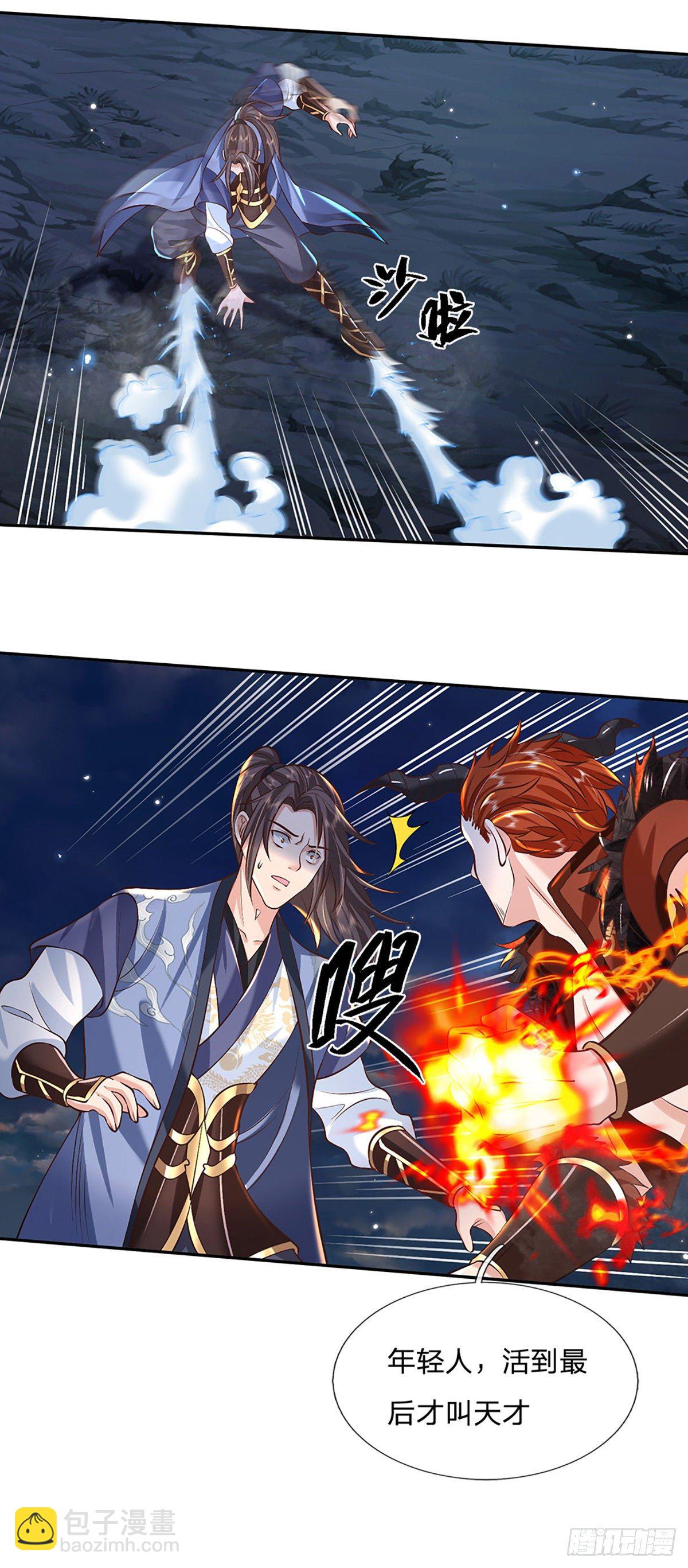 我從諸天萬界歸來 - 第78話 圍攻 - 2