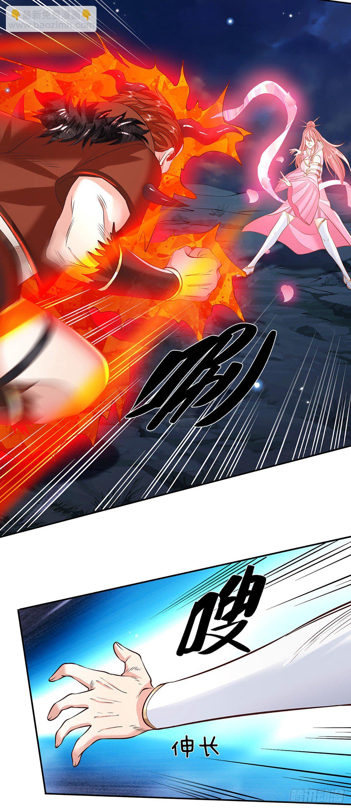 我從諸天萬界歸來 - 第78話 圍攻 - 1