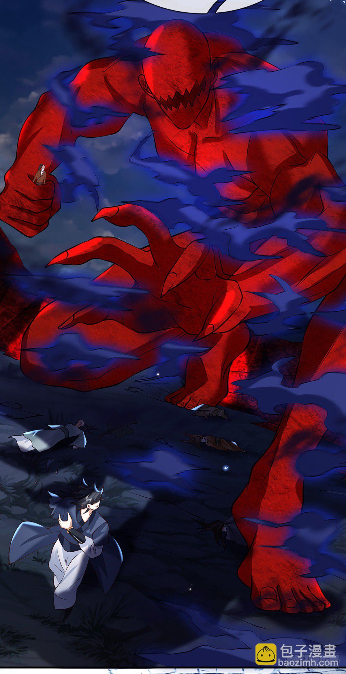 我從諸天萬界歸來 - 第80話 明帝認可 - 4