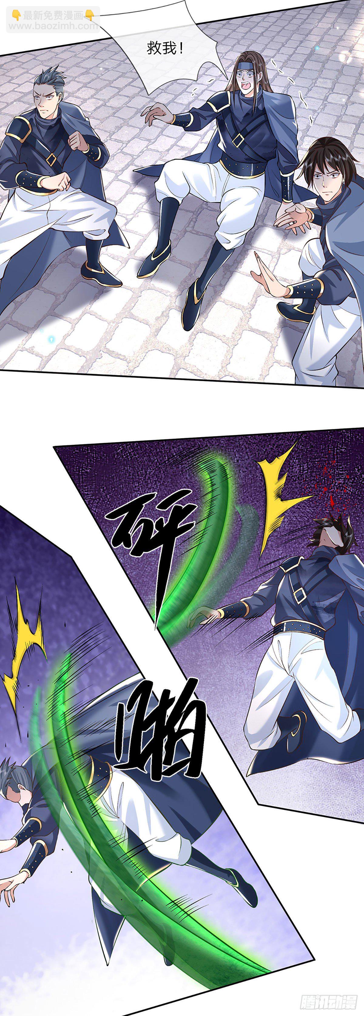 我從諸天萬界歸來 - 第84話  好自爲之 - 2