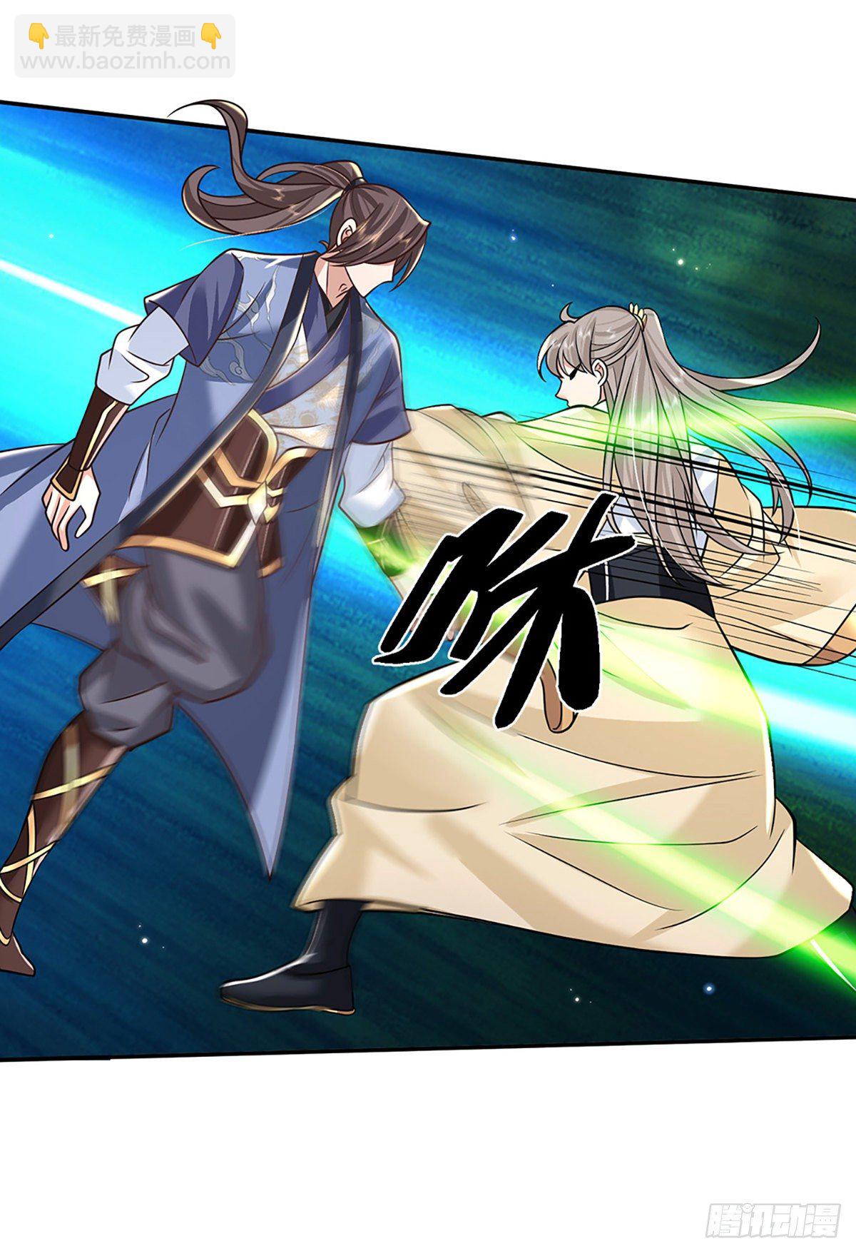 我從諸天萬界歸來 - 第86話 再次相見 - 1