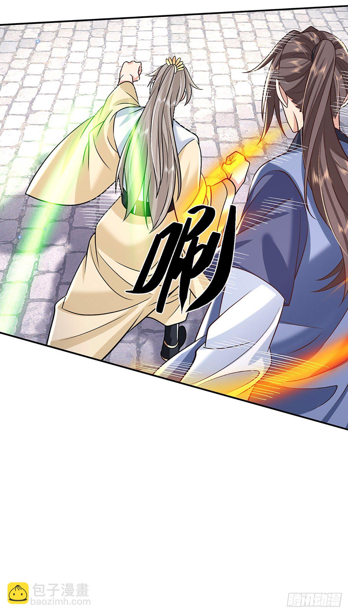 我從諸天萬界歸來 - 第86話 再次相見 - 2