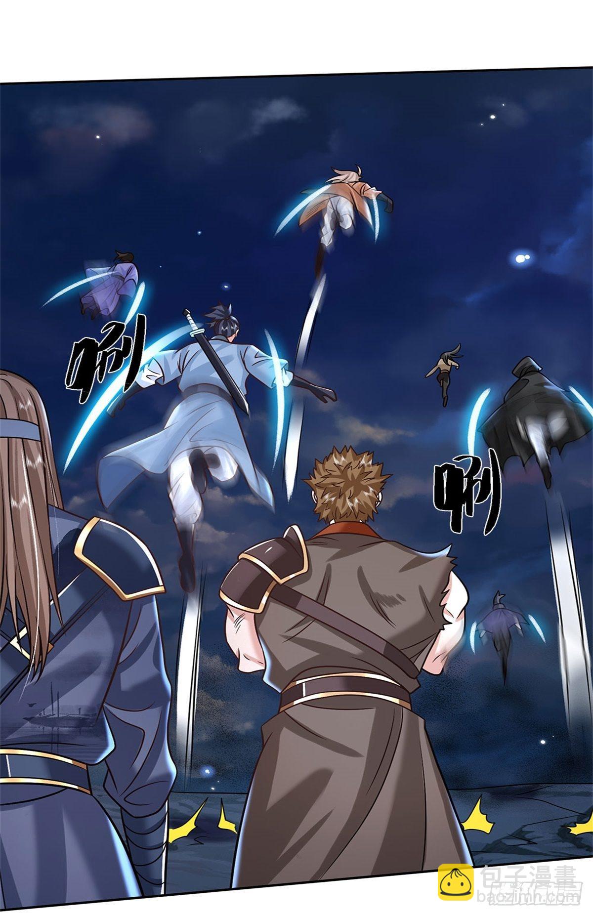 我從諸天萬界歸來 - 第90話 圍攻 - 1