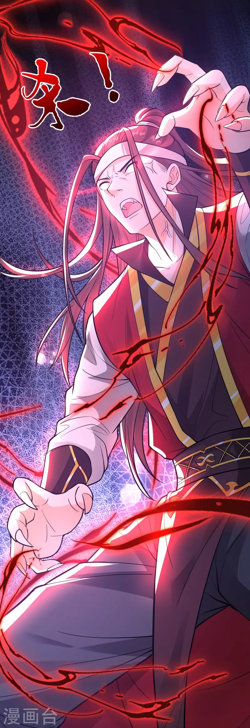 第10话 忍不了！走火入魔？-第13话