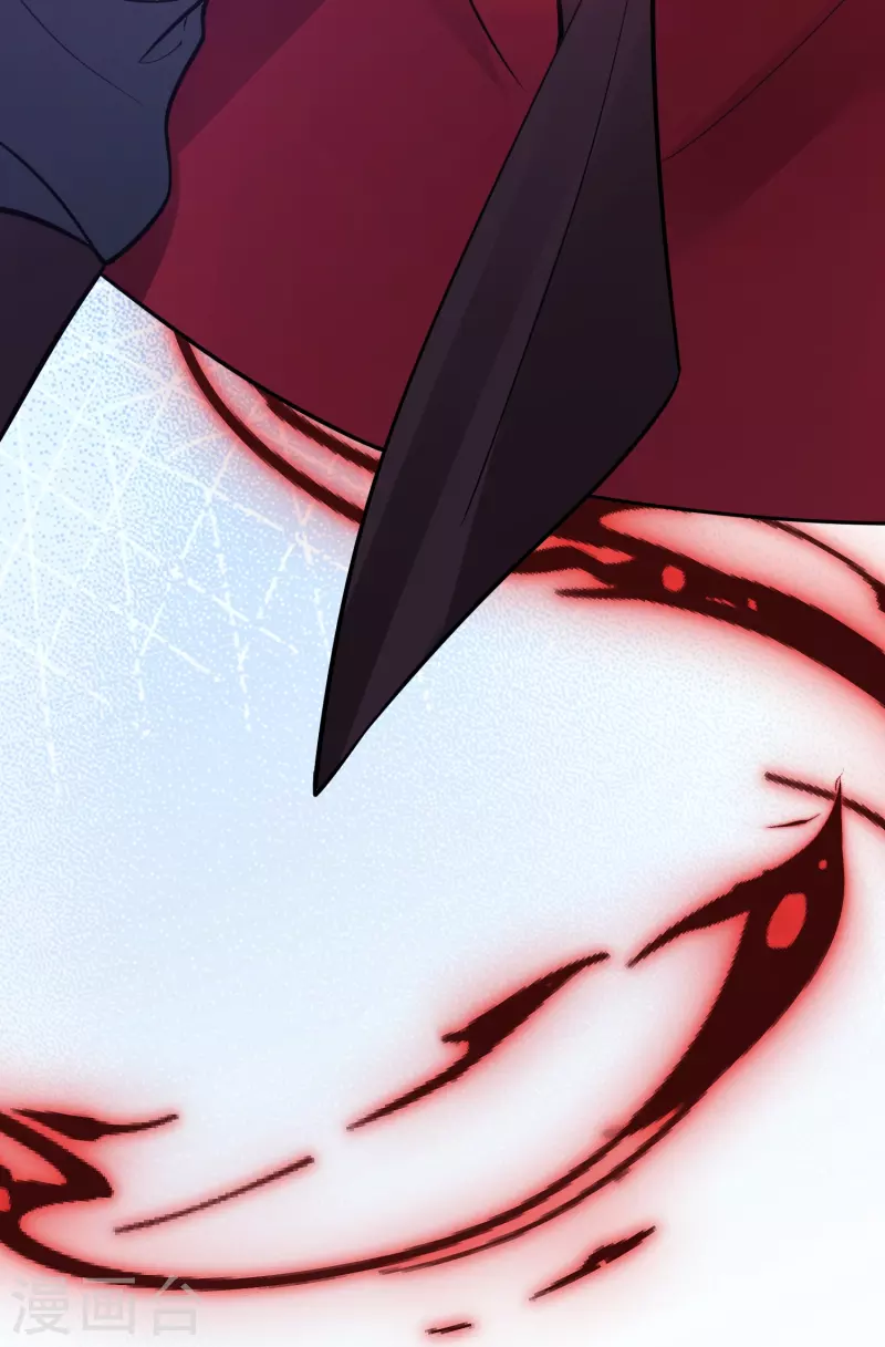 第10话 忍不了！走火入魔？-第13话