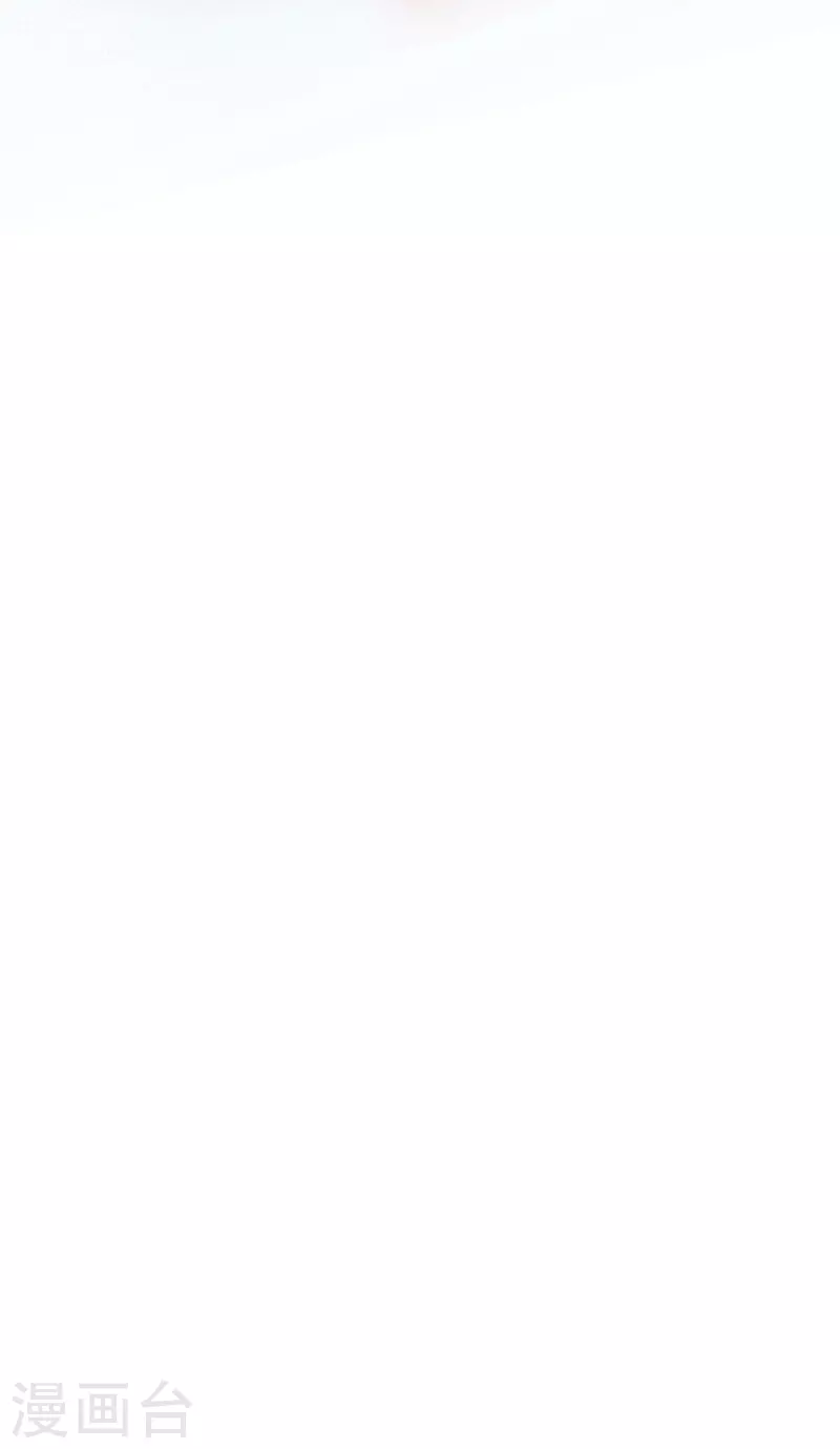 第10话 忍不了！走火入魔？-第13话