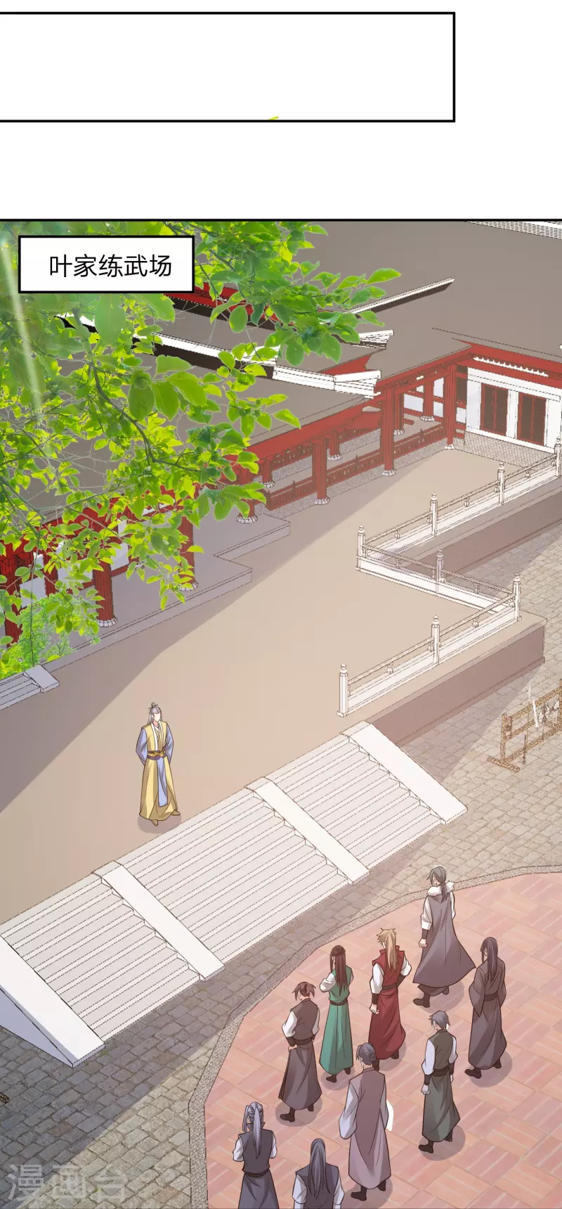 第16话 可恶，猪脚又开挂了-第19话