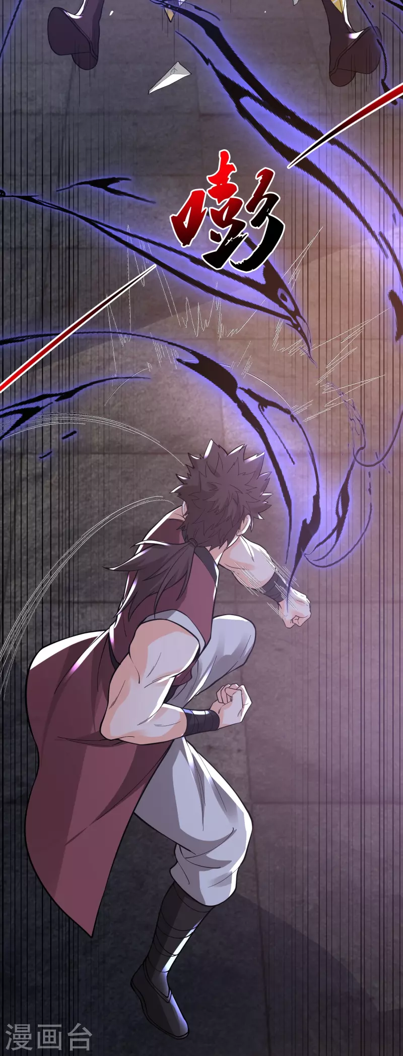 第18话 夺舍！先下手为强-第21话