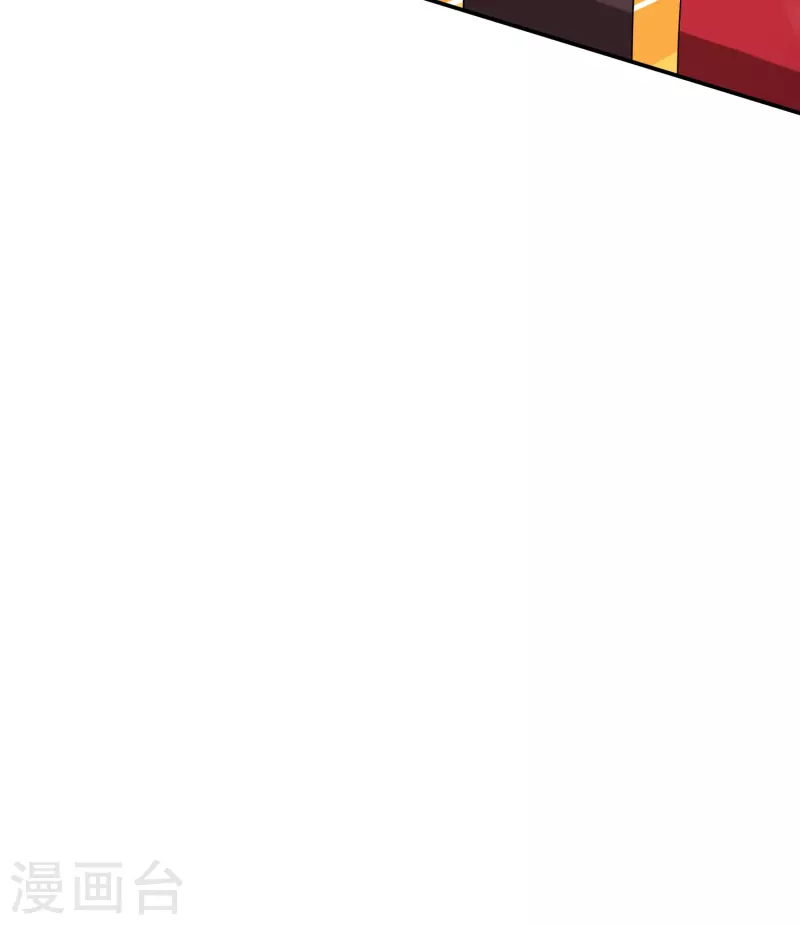 第32话 送美人？真是亲爹！-第35话