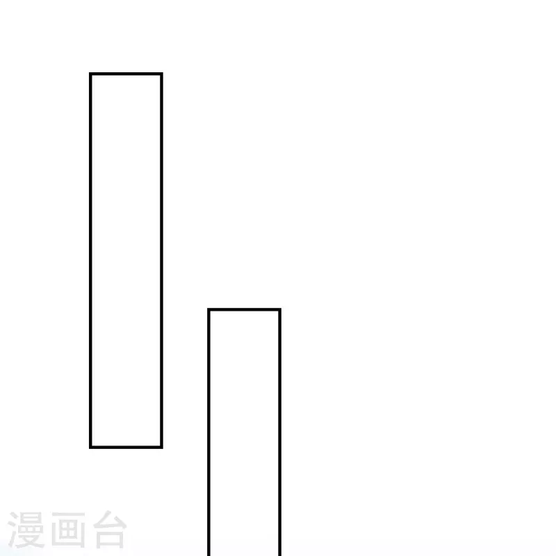 第34话 来玩游戏吧10