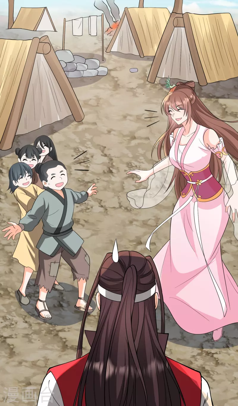 第34话 来玩游戏吧-第37话