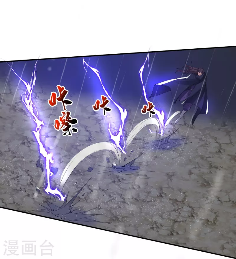 第34话 来玩游戏吧-第37话