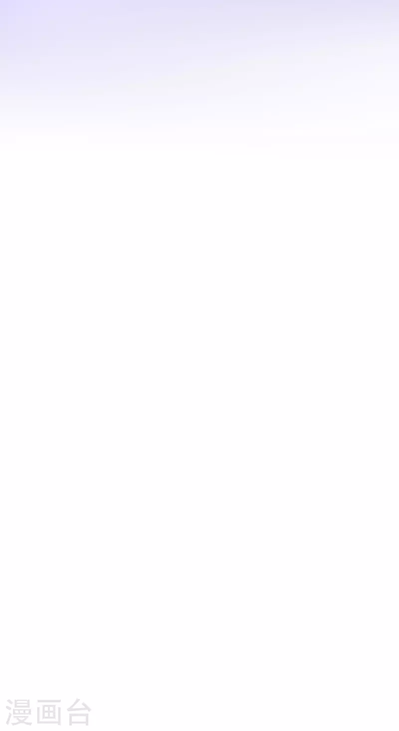 第6话 女山贼！只劫财？-第9话