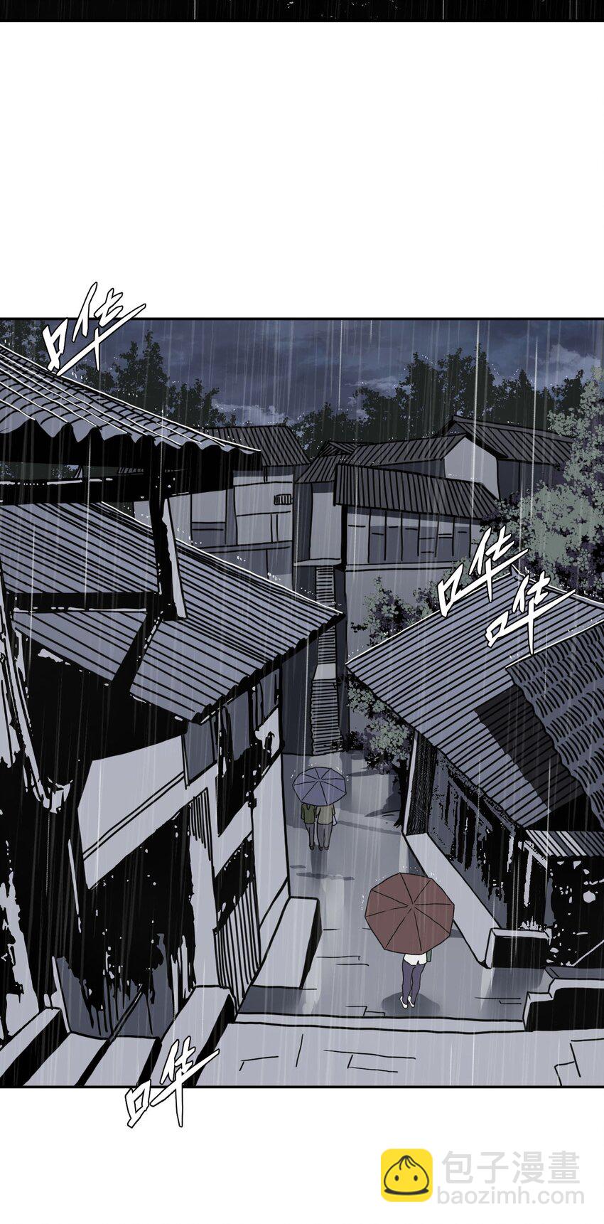 001 被&ldquo;百鬼缠身&rdquo;的孩子(1/2)-第1话