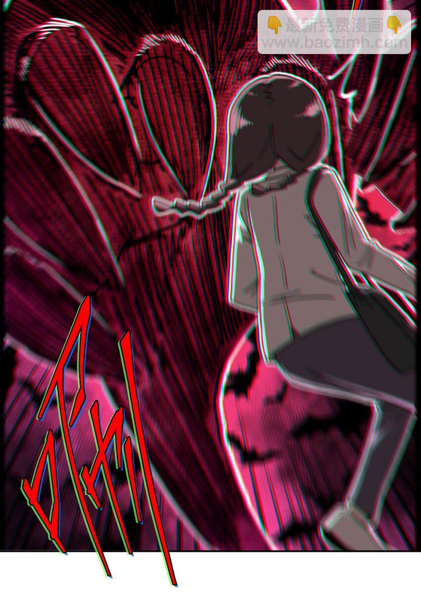 001 被&ldquo;百鬼缠身&rdquo;的孩子(1/2)-第1话